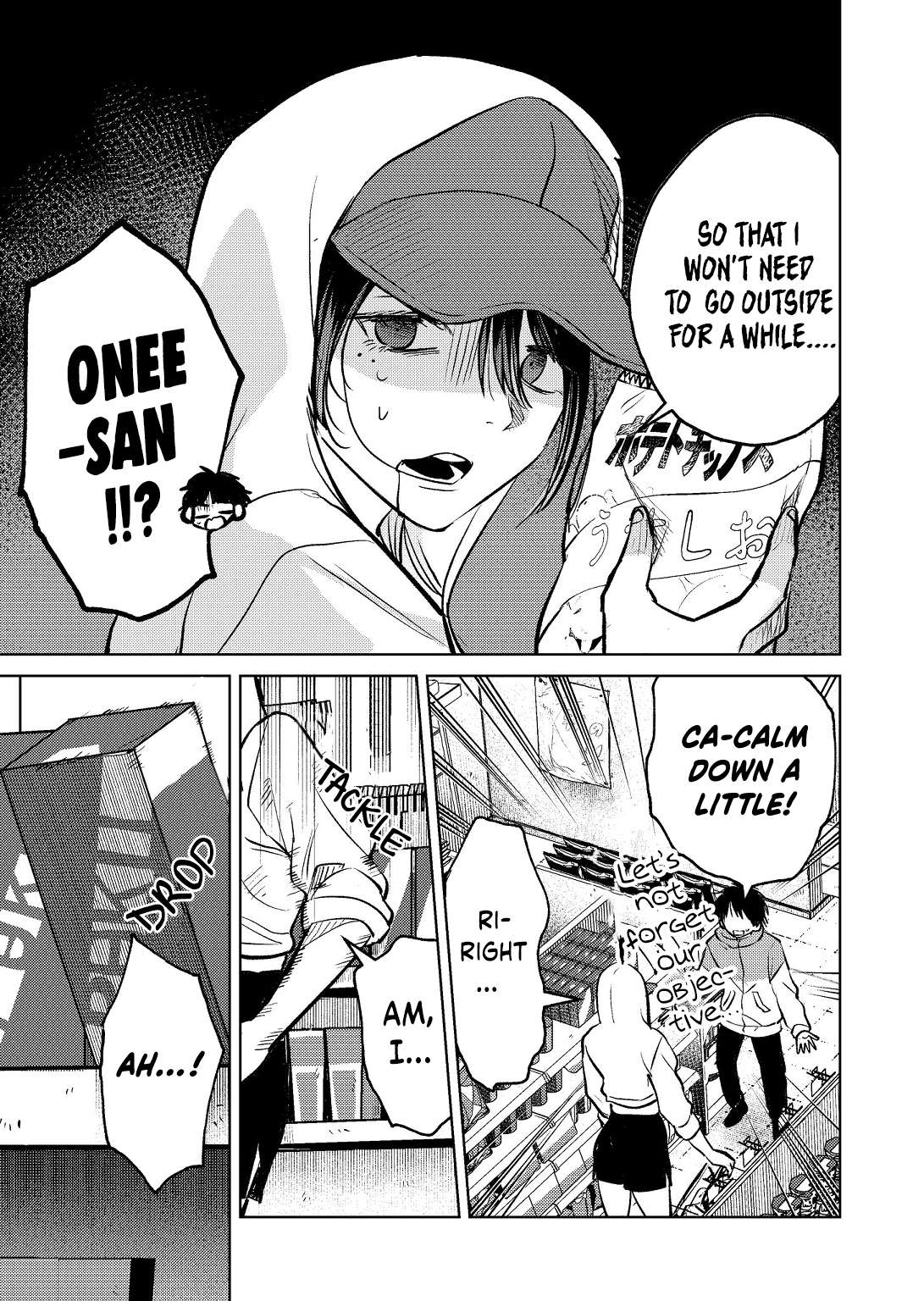 Page 3 of Chapter 7
