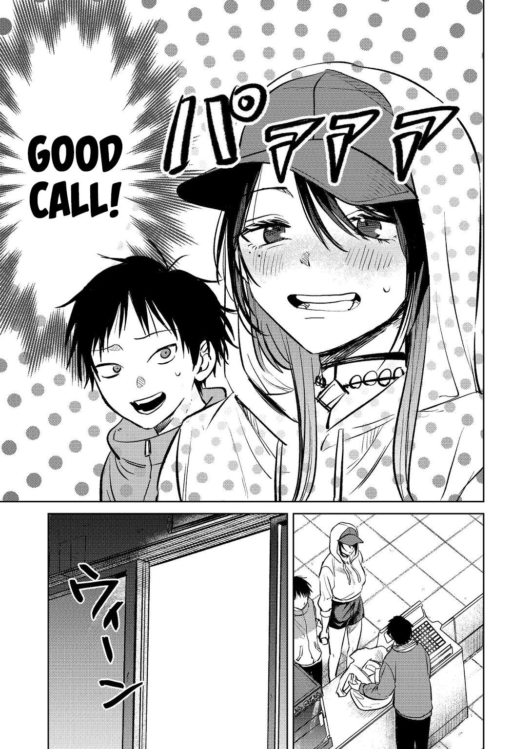 Page 11 of Chapter 7