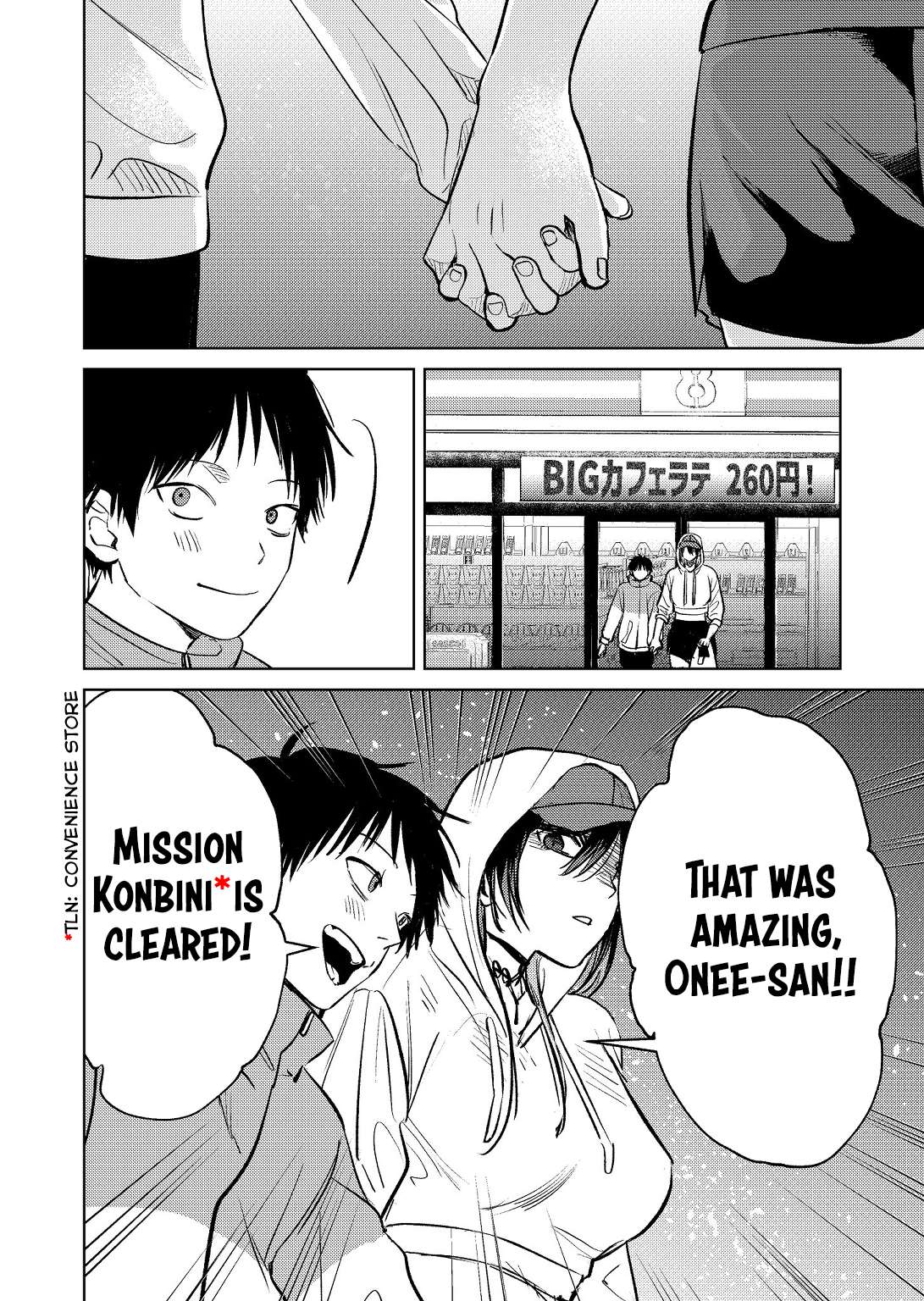 Page 12 of Chapter 7