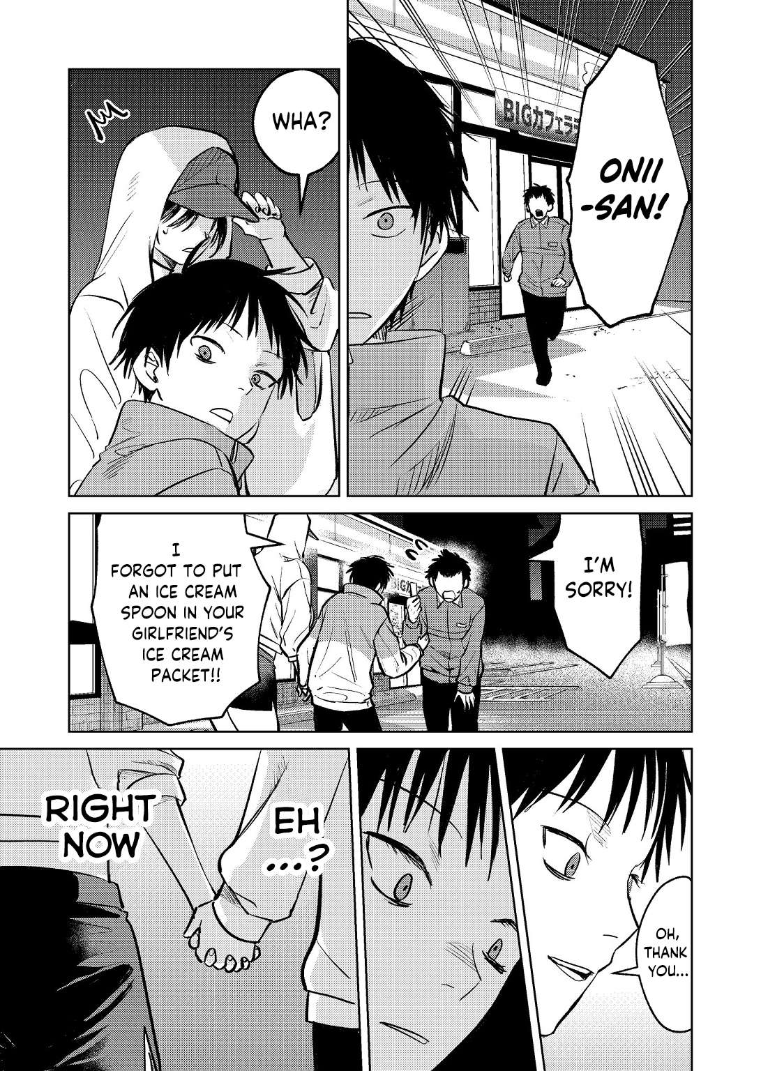 Page 15 of Chapter 7