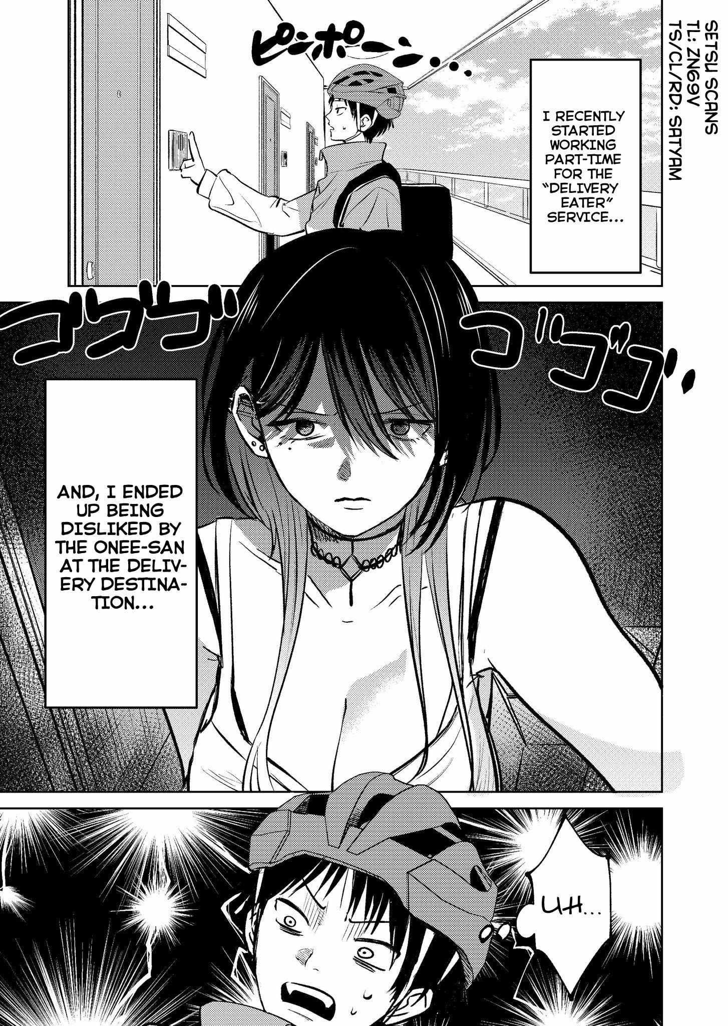 Page 2 of Chapter 8