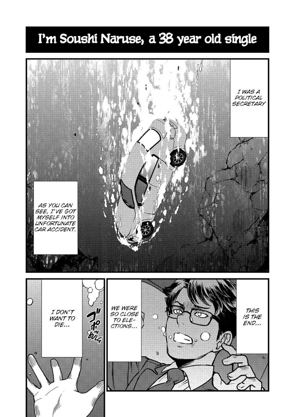Page 3 of Chapter 1