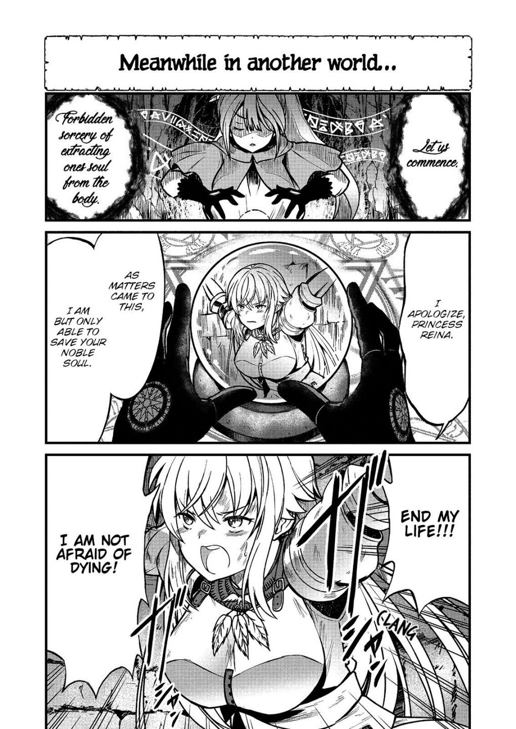 Page 4 of Chapter 1