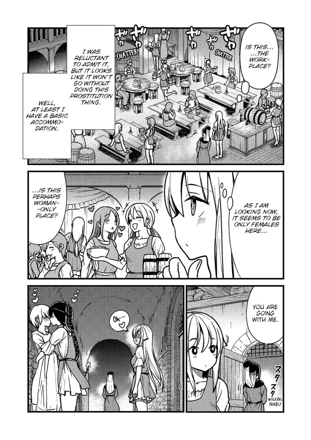 Page 15 of Chapter 1