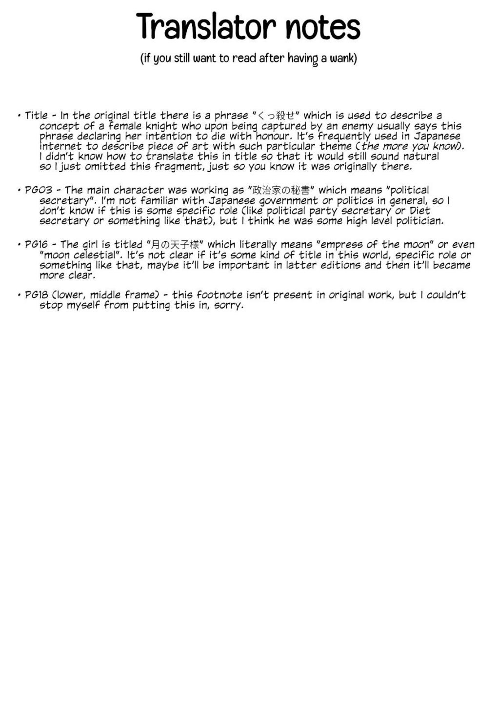 Page 27 of Chapter 1