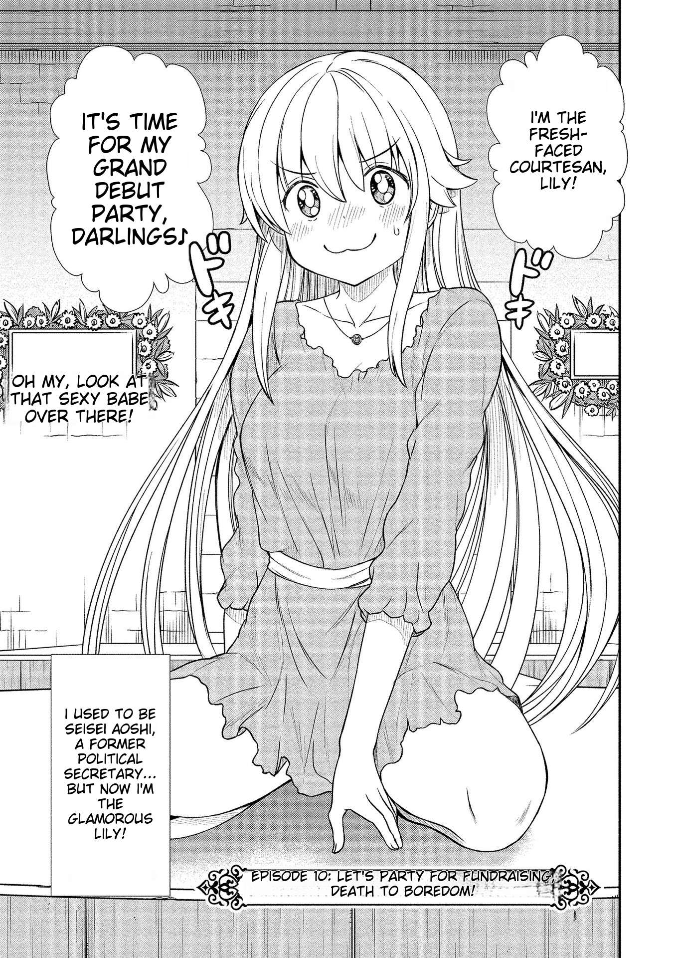 Page 3 of Chapter 10