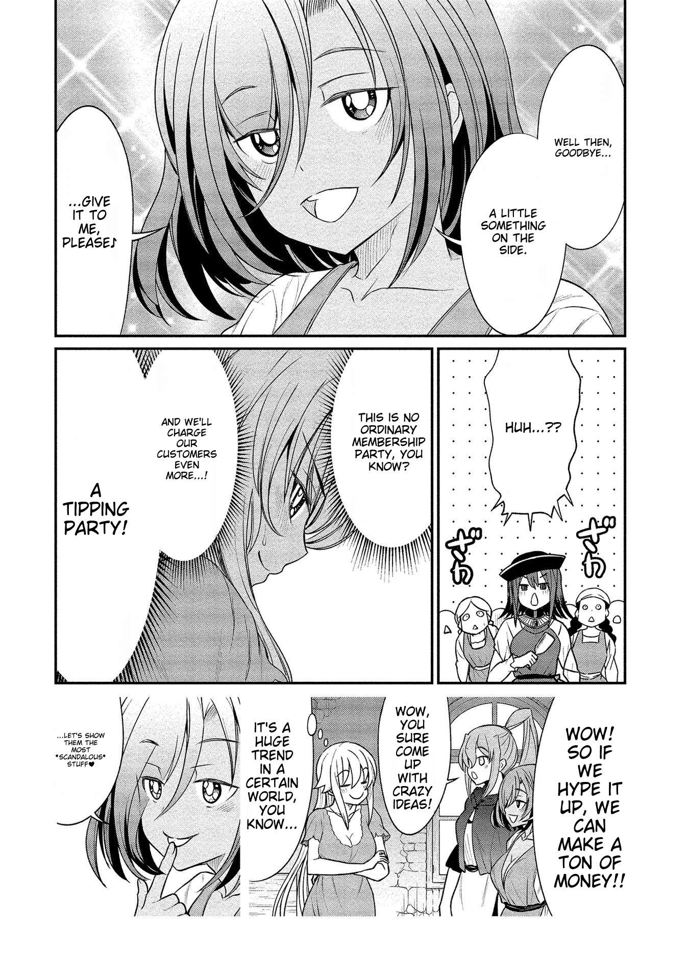 Page 8 of Chapter 10