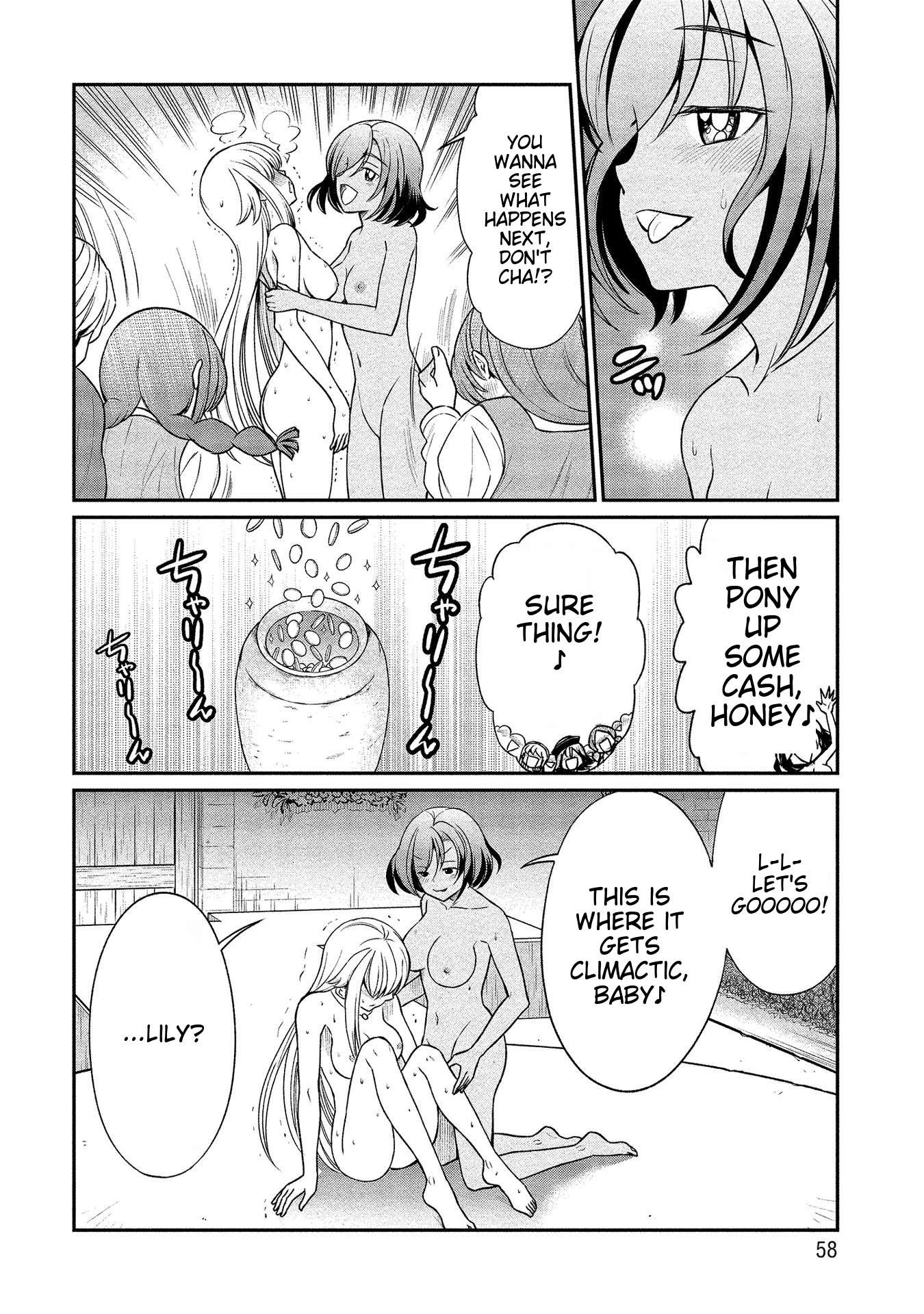 Page 12 of Chapter 10
