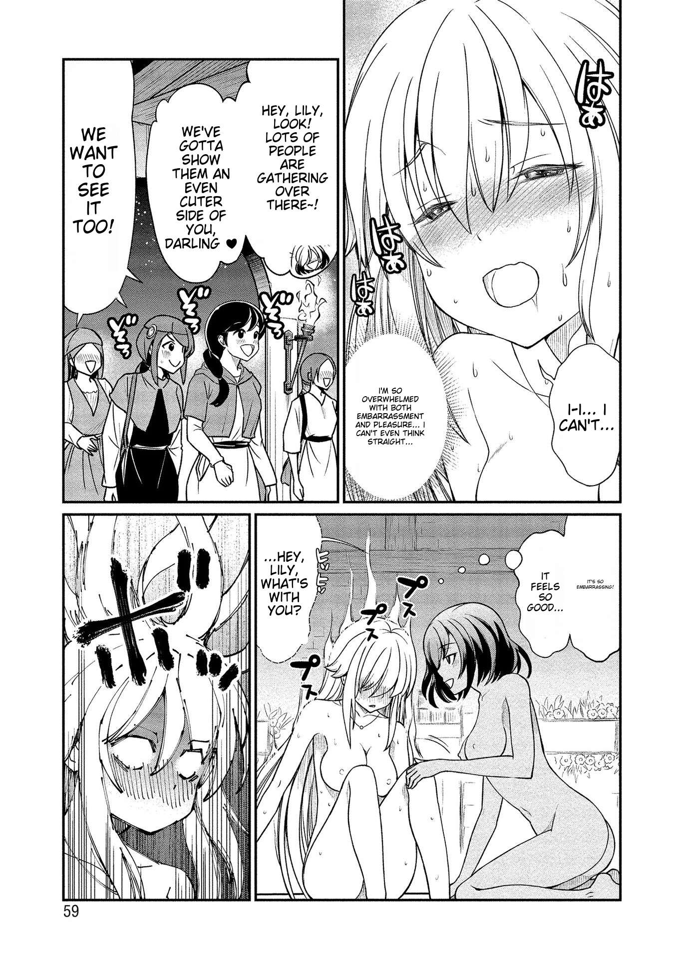 Page 13 of Chapter 10