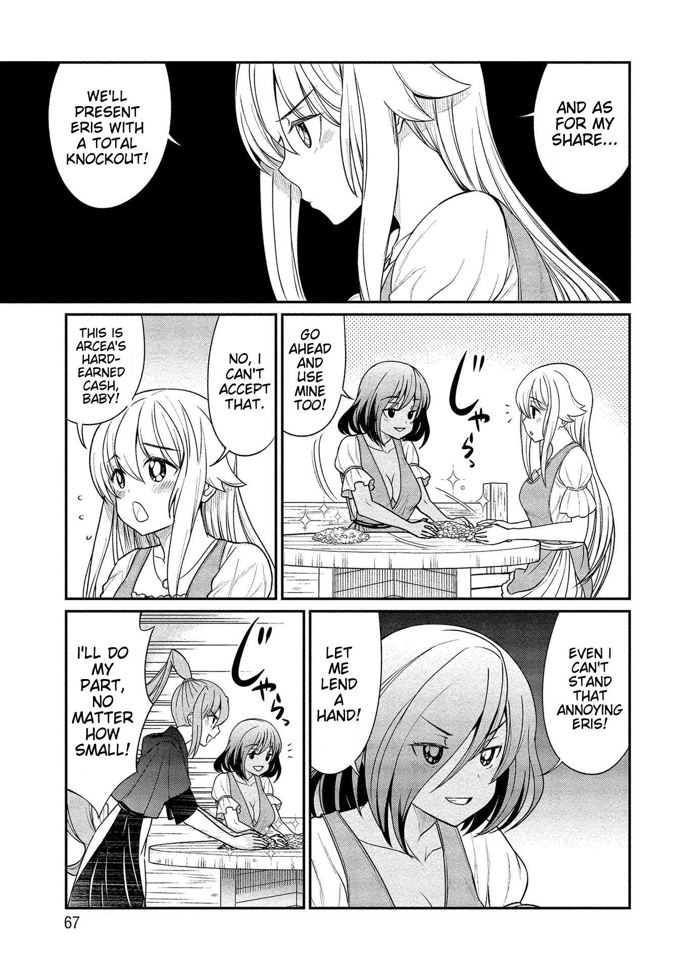 Page 21 of Chapter 10