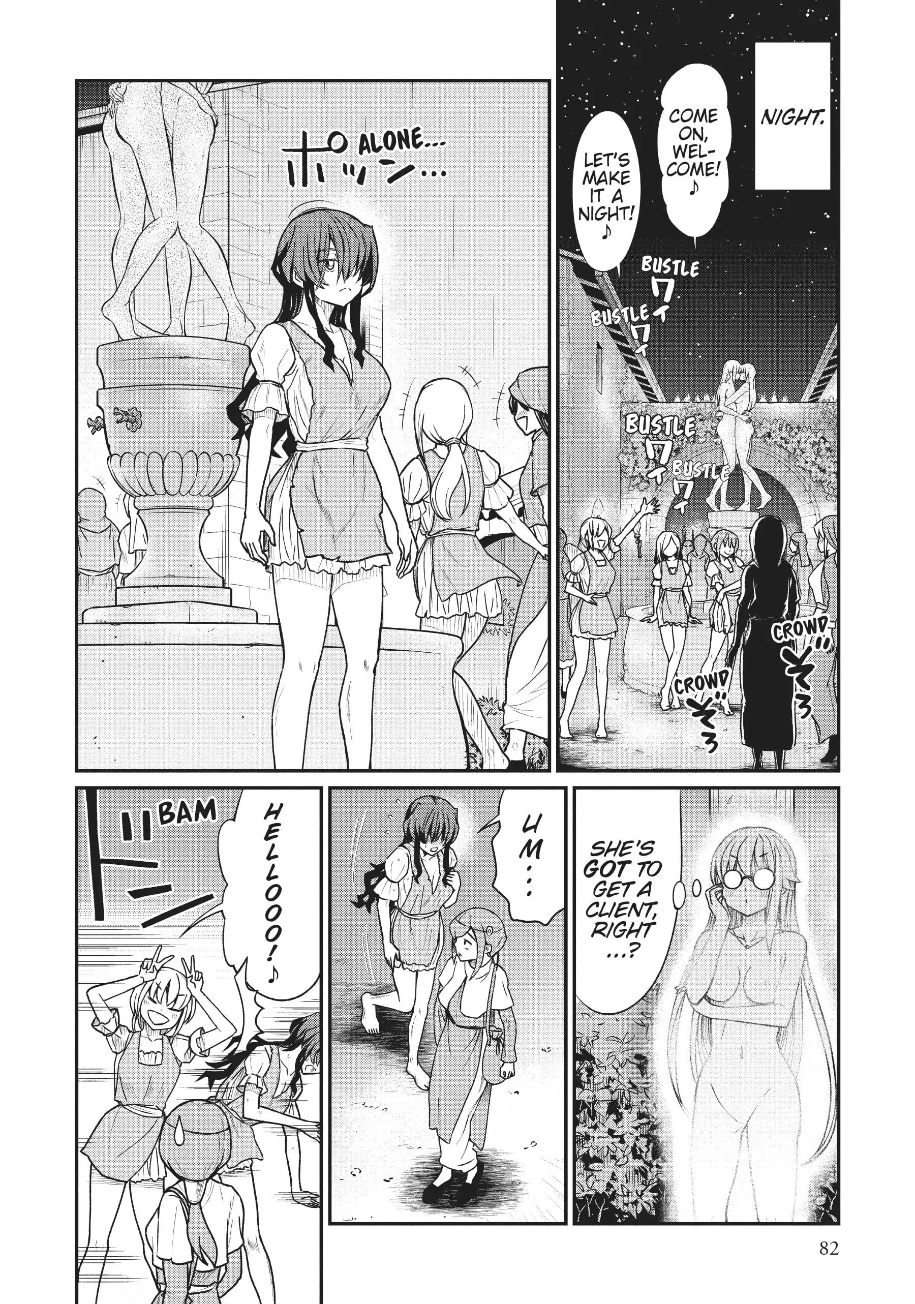 Page 16 of Chapter 11