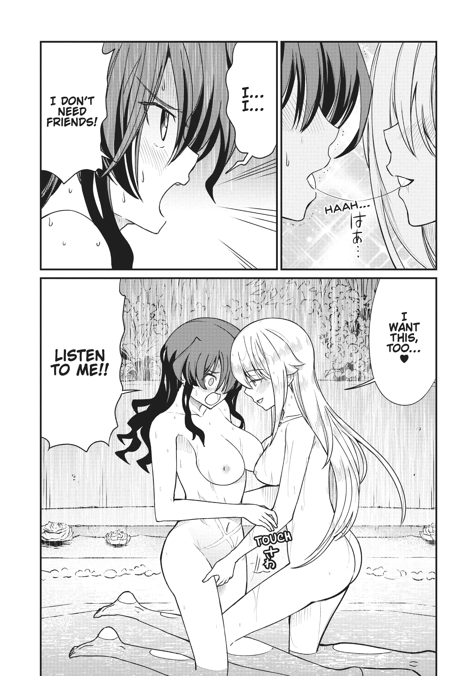 Page 15 of Chapter 12
