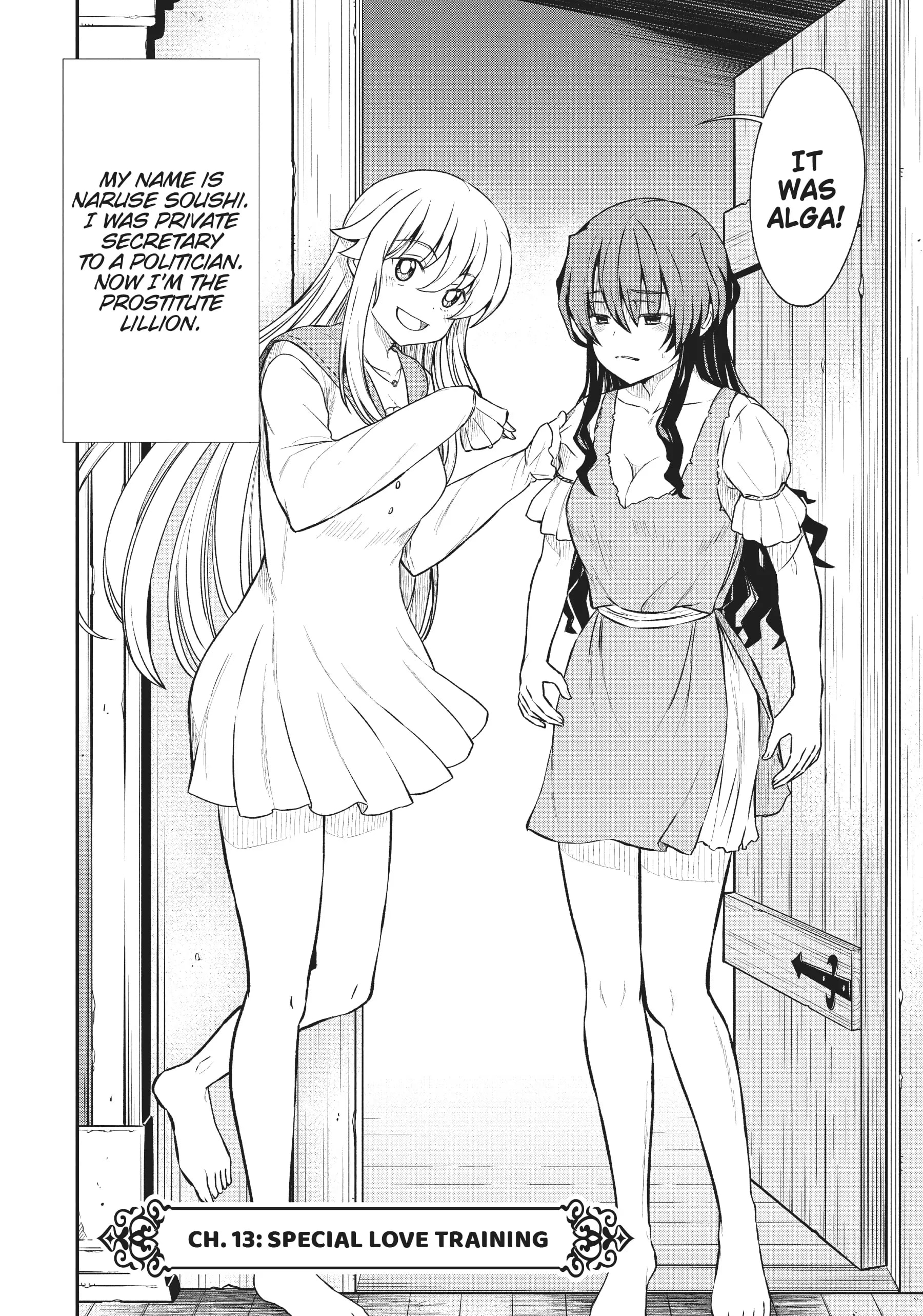 Page 2 of Chapter 13