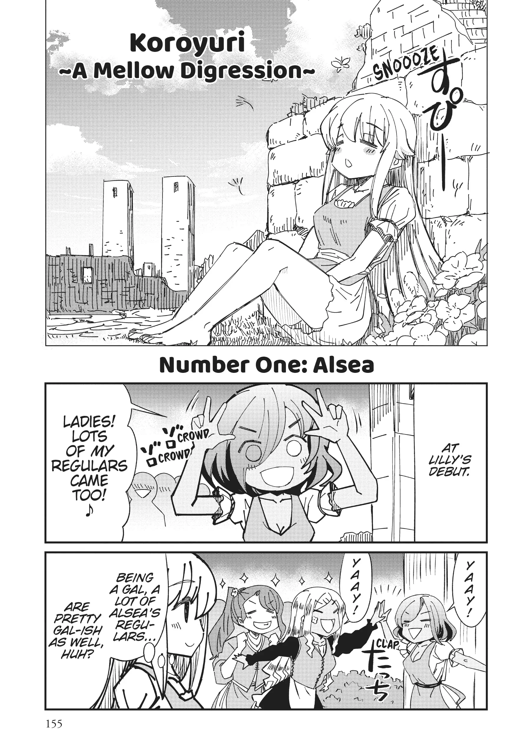 Page 1 of Chapter 14.5