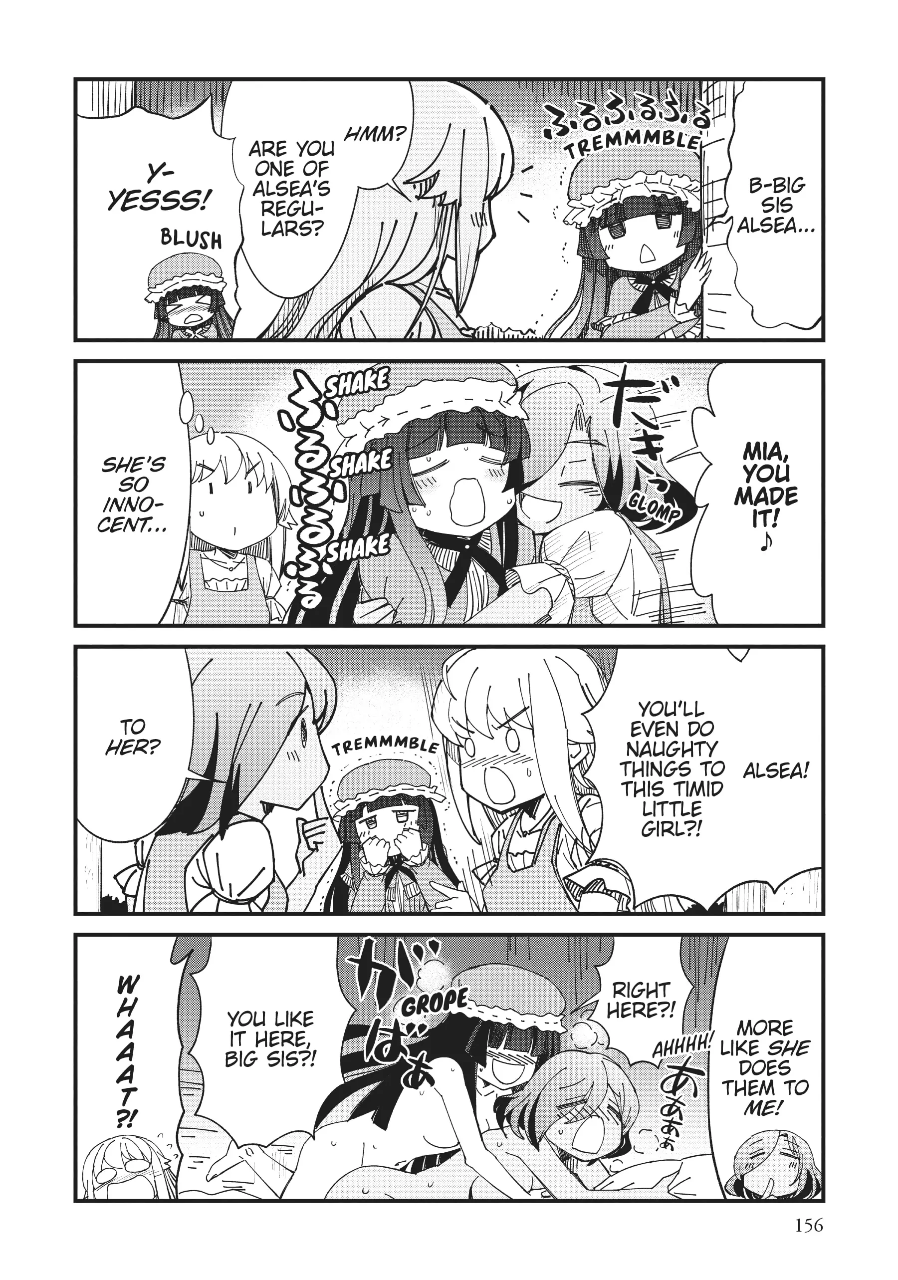 Page 2 of Chapter 14.5