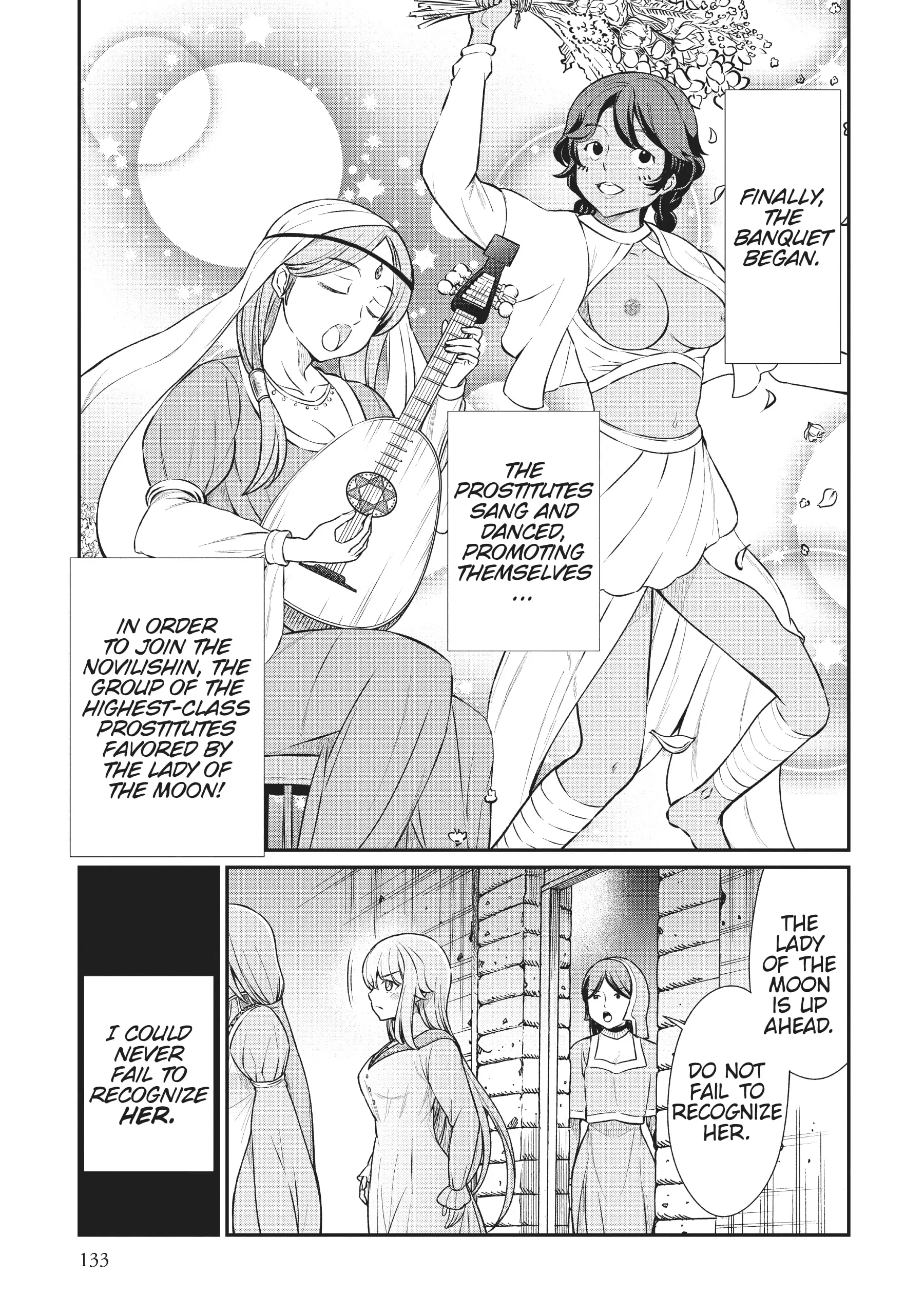 Page 3 of Chapter 14