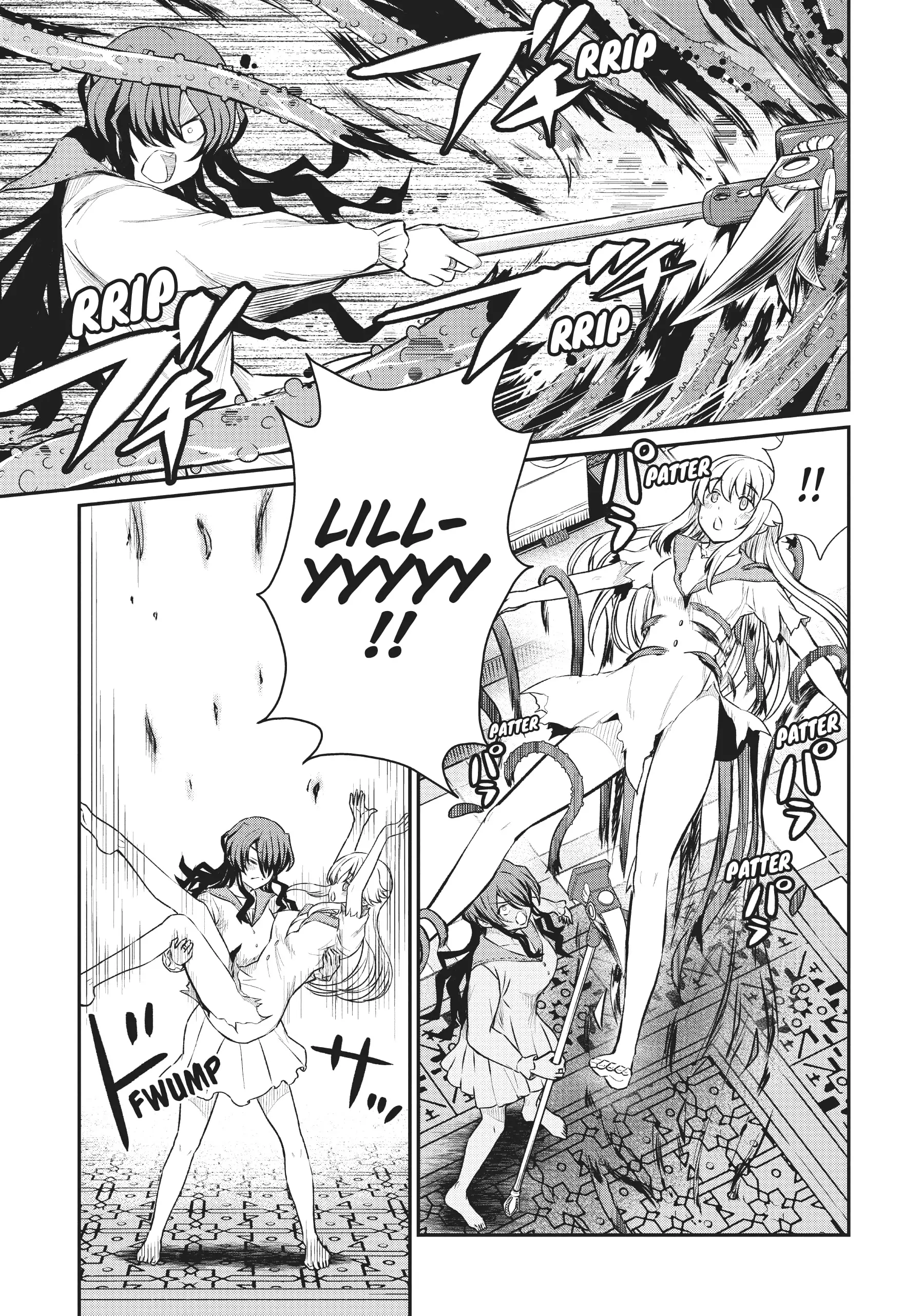 Page 17 of Chapter 14