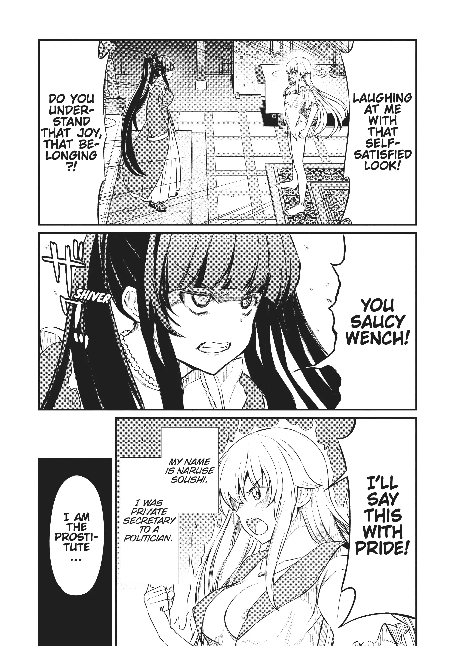 Page 21 of Chapter 14