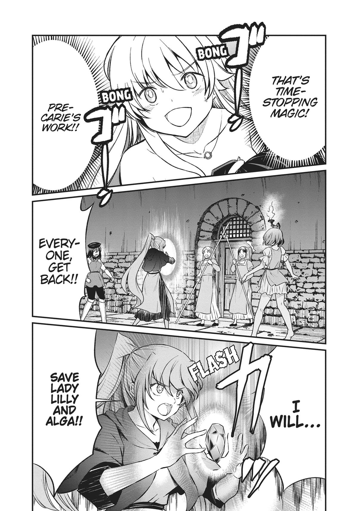 Page 15 of Chapter 15