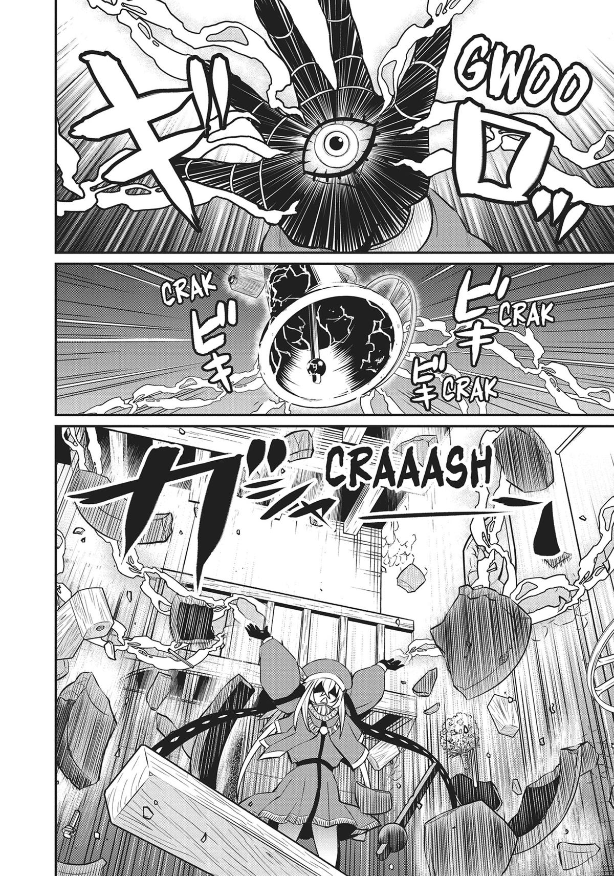 Page 17 of Chapter 15