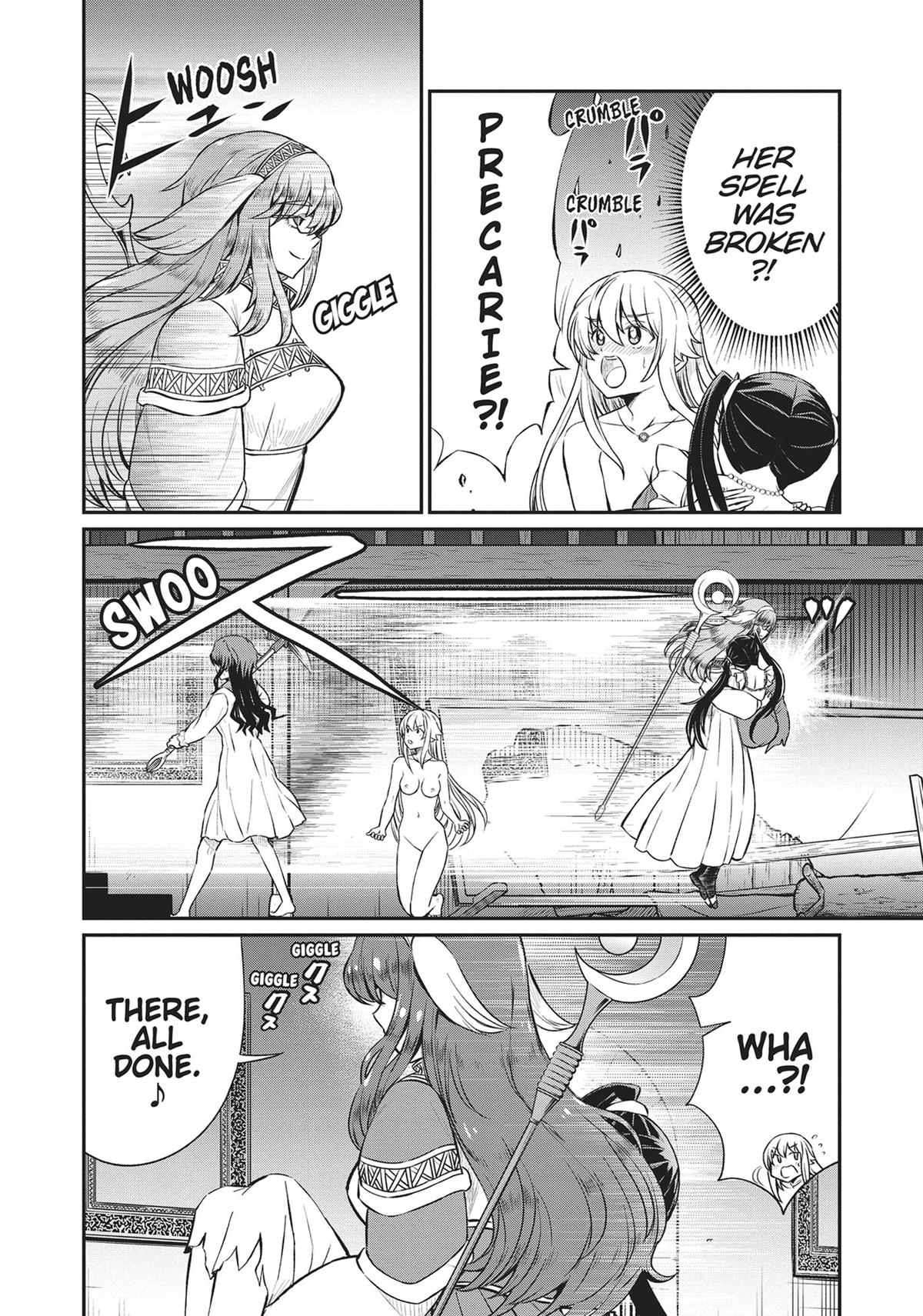 Page 19 of Chapter 15