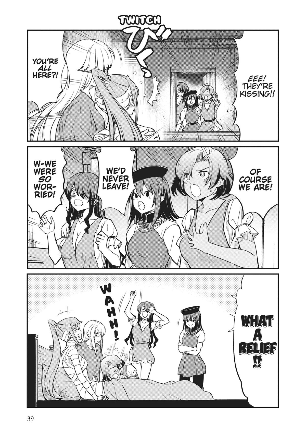 Page 17 of Chapter 16