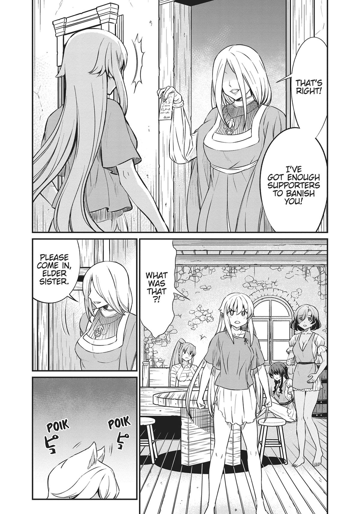 Page 1 of Chapter 17