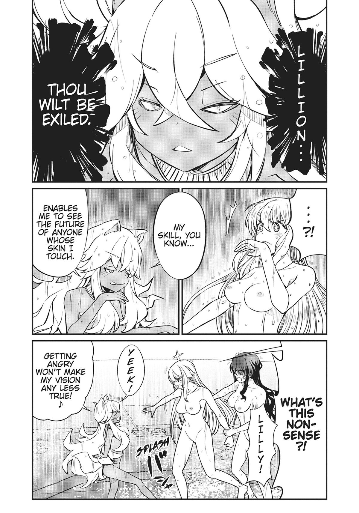 Page 9 of Chapter 17