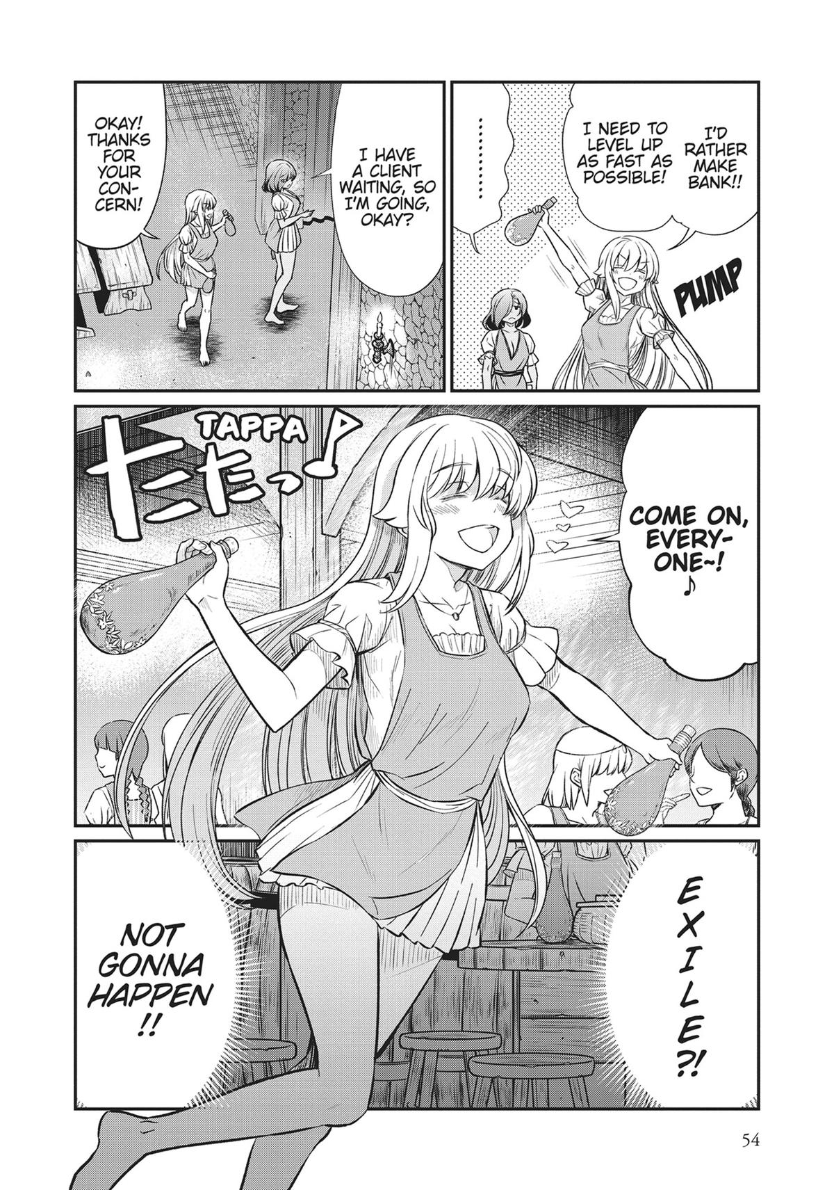 Page 12 of Chapter 17