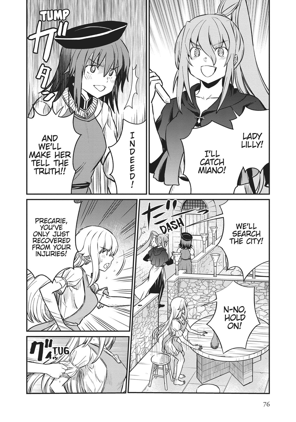 Page 14 of Chapter 18