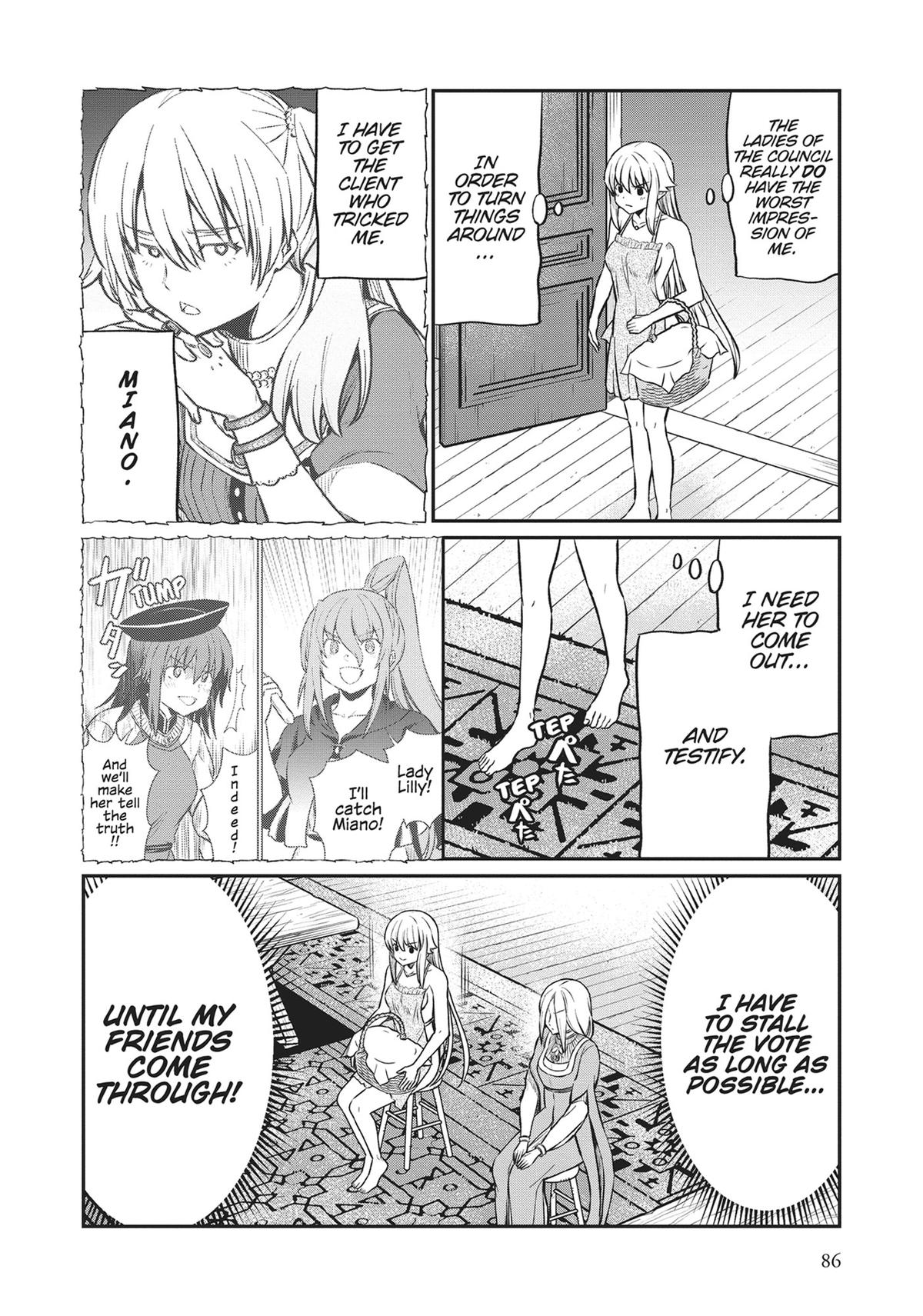 Page 3 of Chapter 19