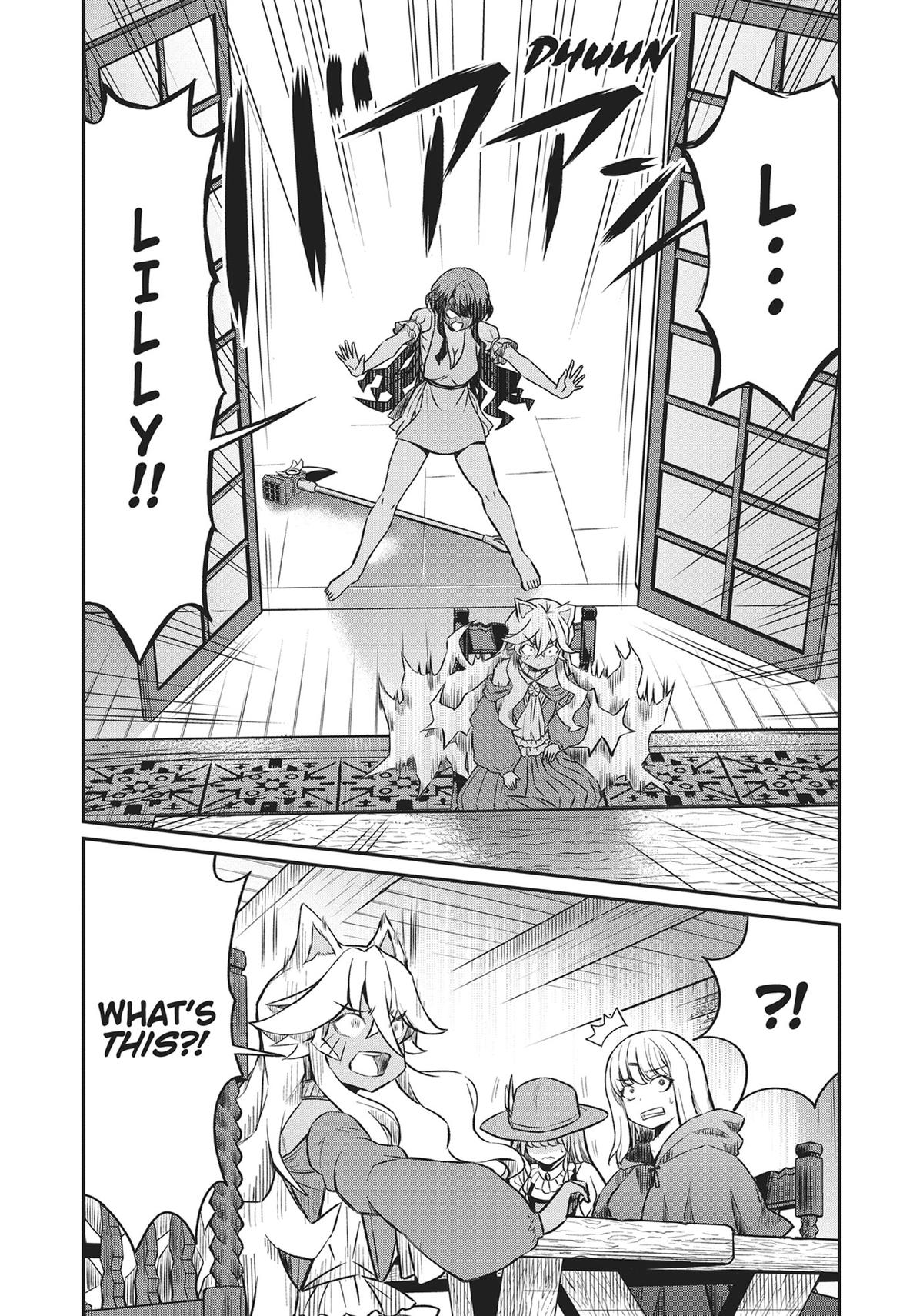 Page 14 of Chapter 19