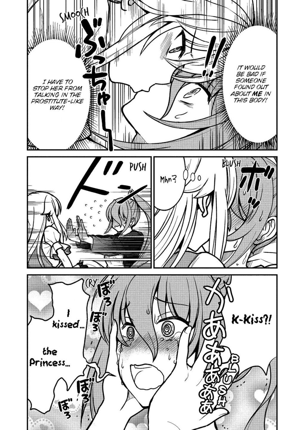 Page 14 of Chapter 2