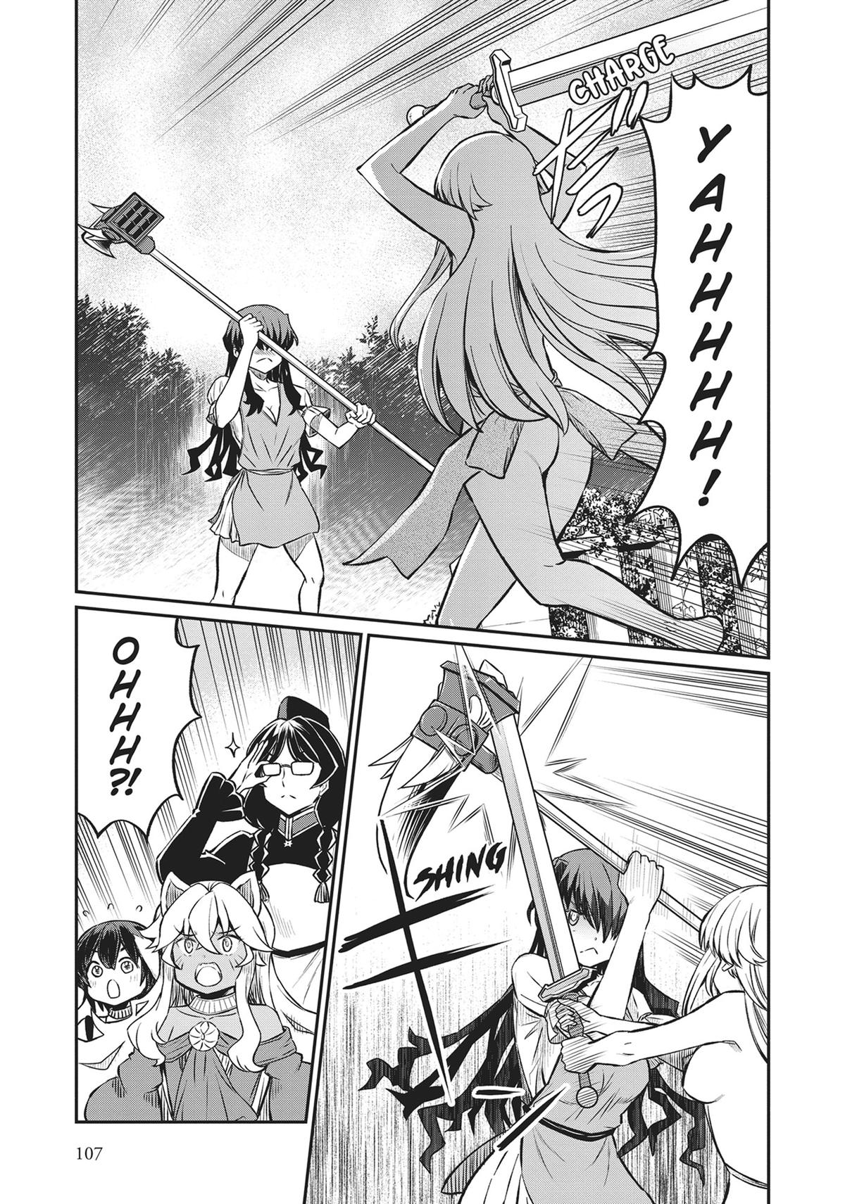 Page 5 of Chapter 20