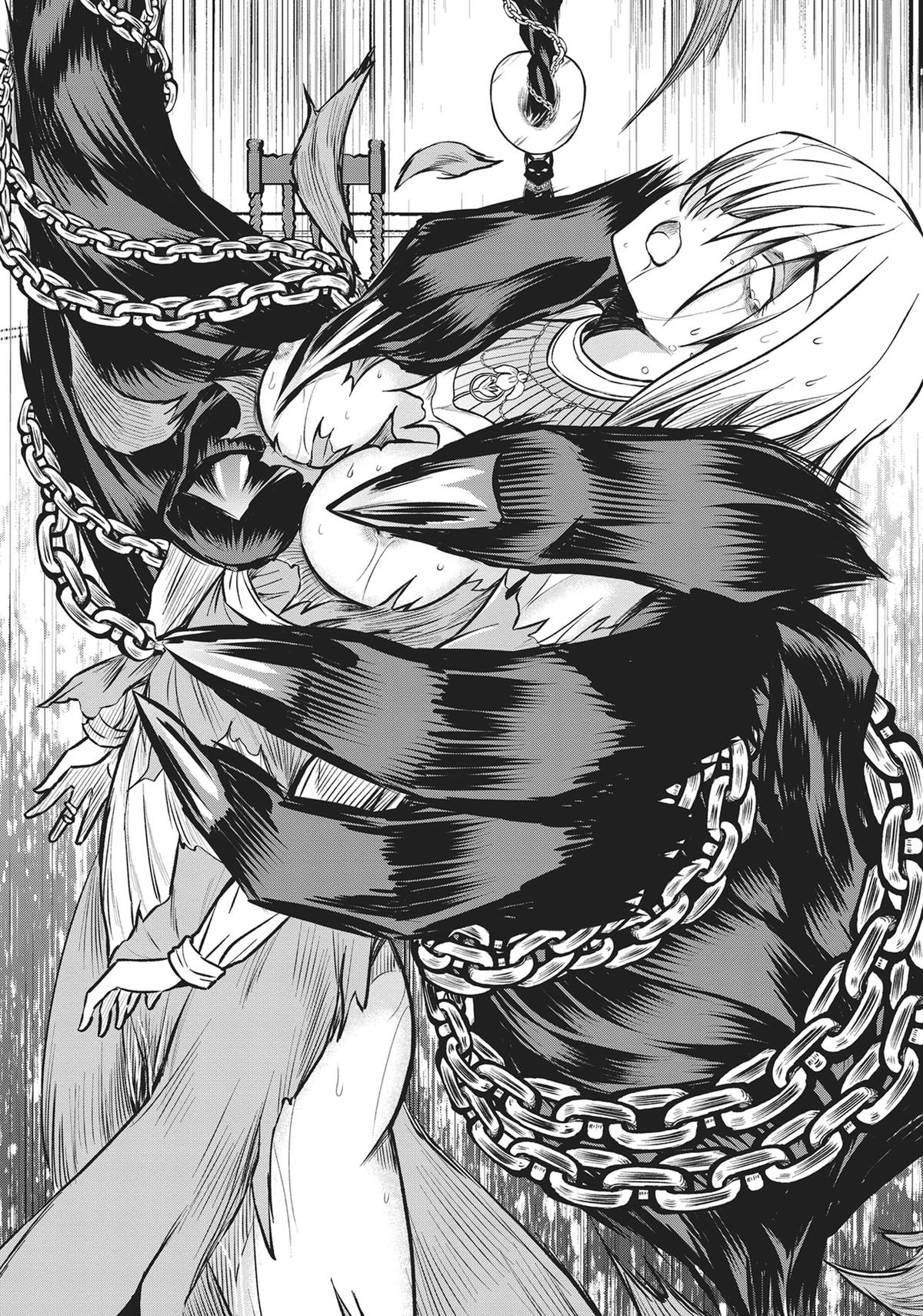 Page 12 of Chapter 21