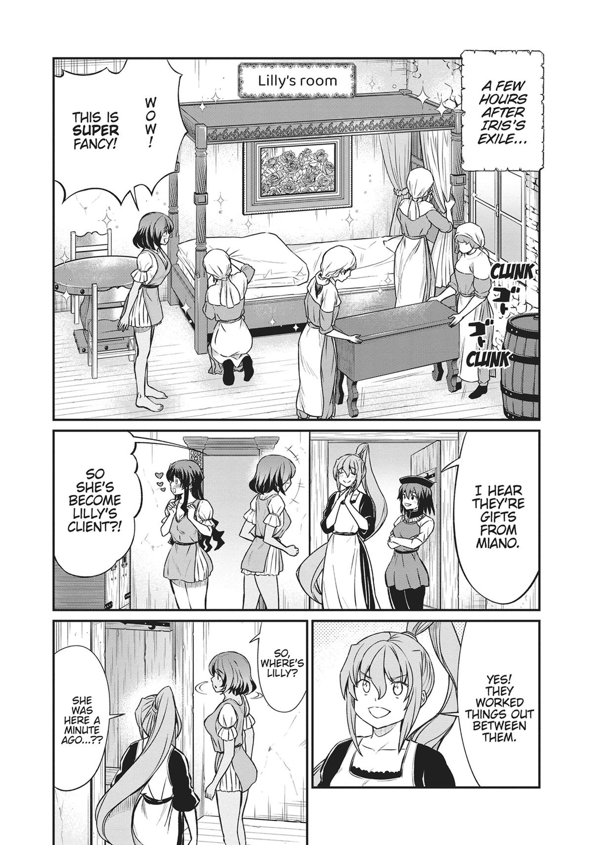 Page 1 of Chapter 22