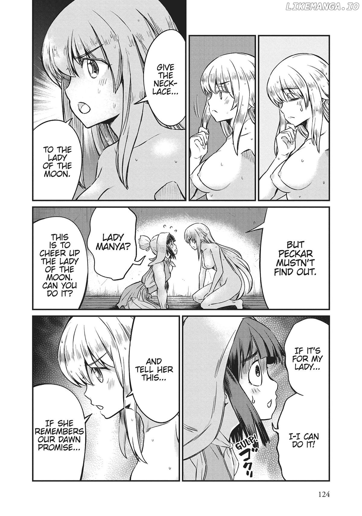 Page 18 of Chapter 28