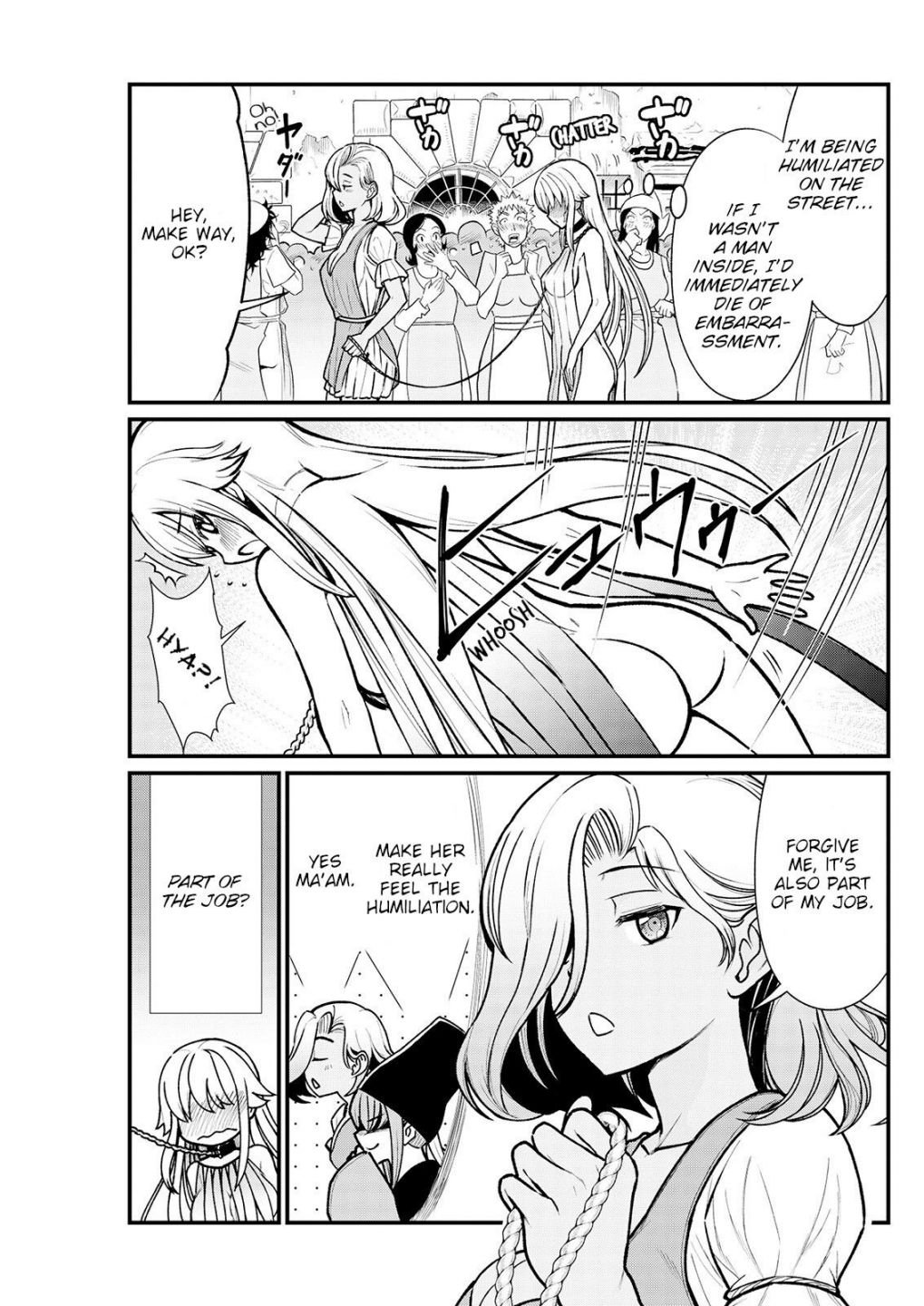 Page 7 of Chapter 3