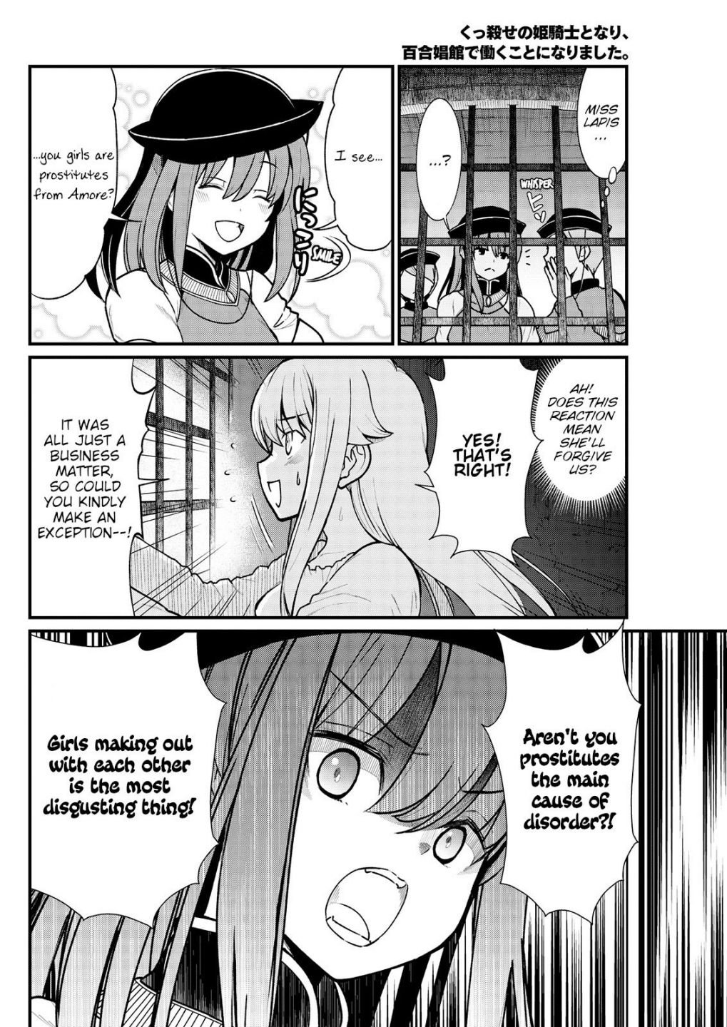 Page 10 of Chapter 4