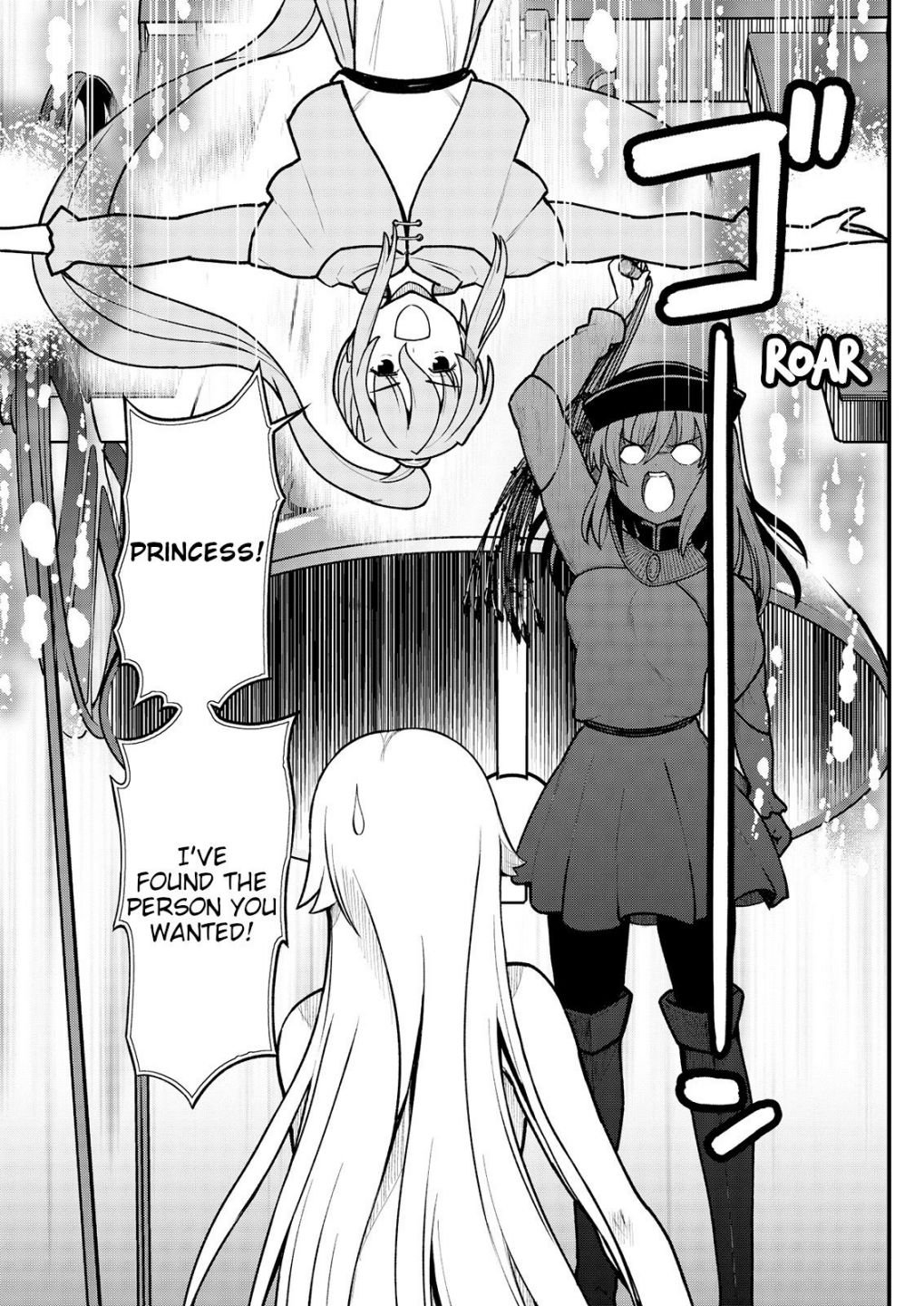 Page 17 of Chapter 4