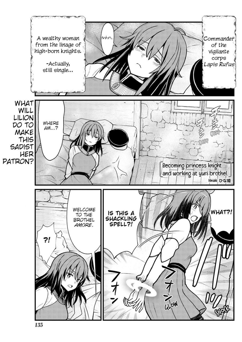 Page 3 of Chapter 5