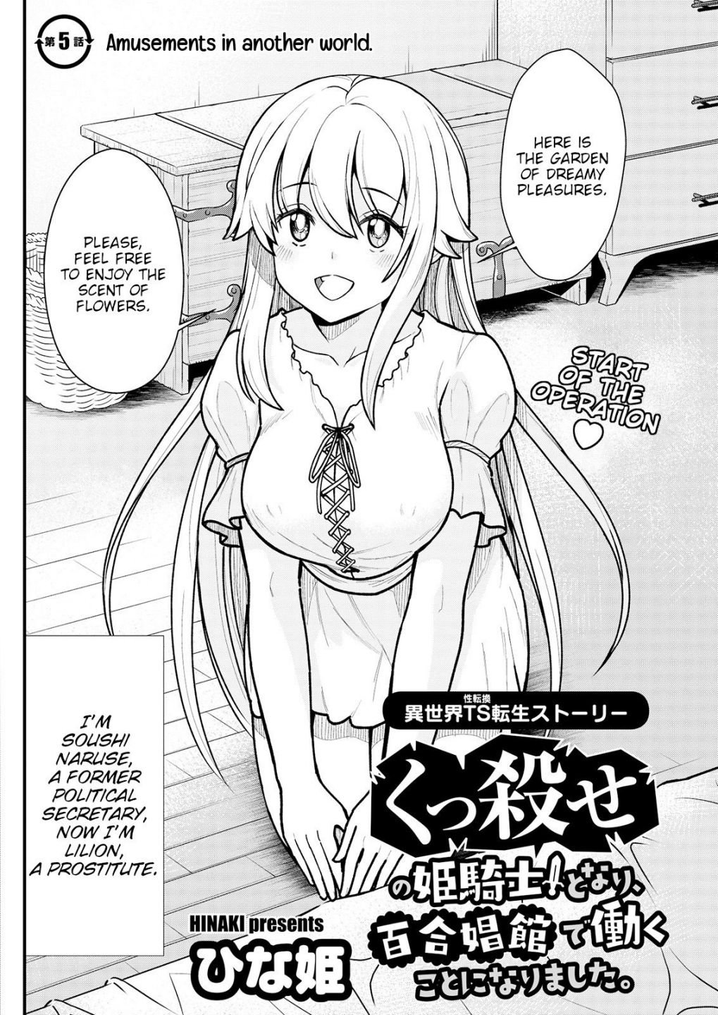 Page 4 of Chapter 5