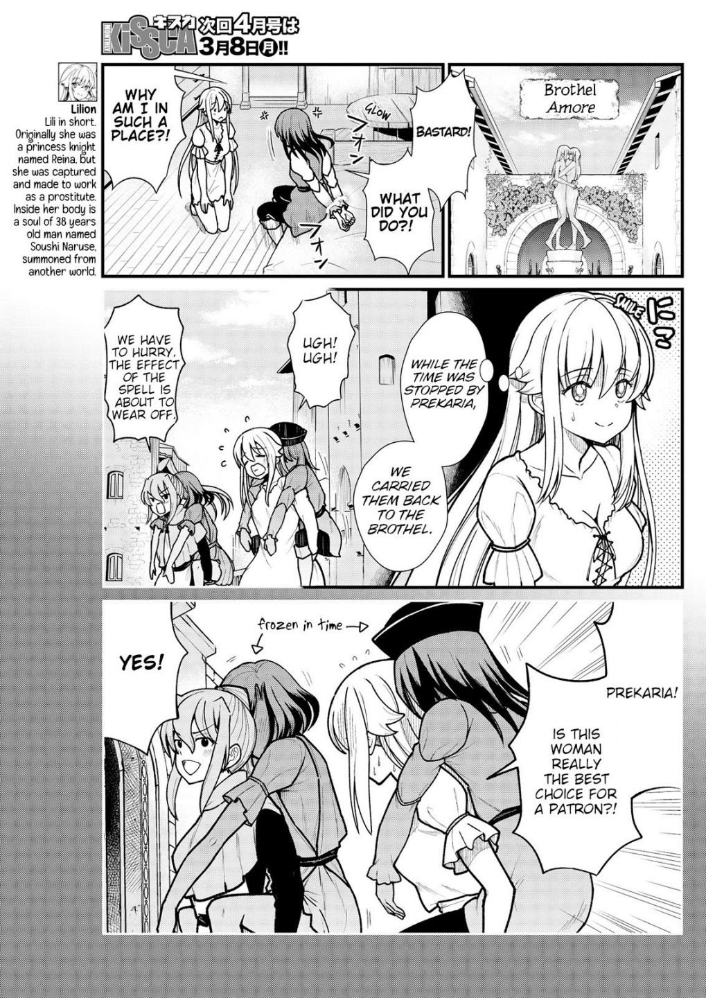 Page 5 of Chapter 5