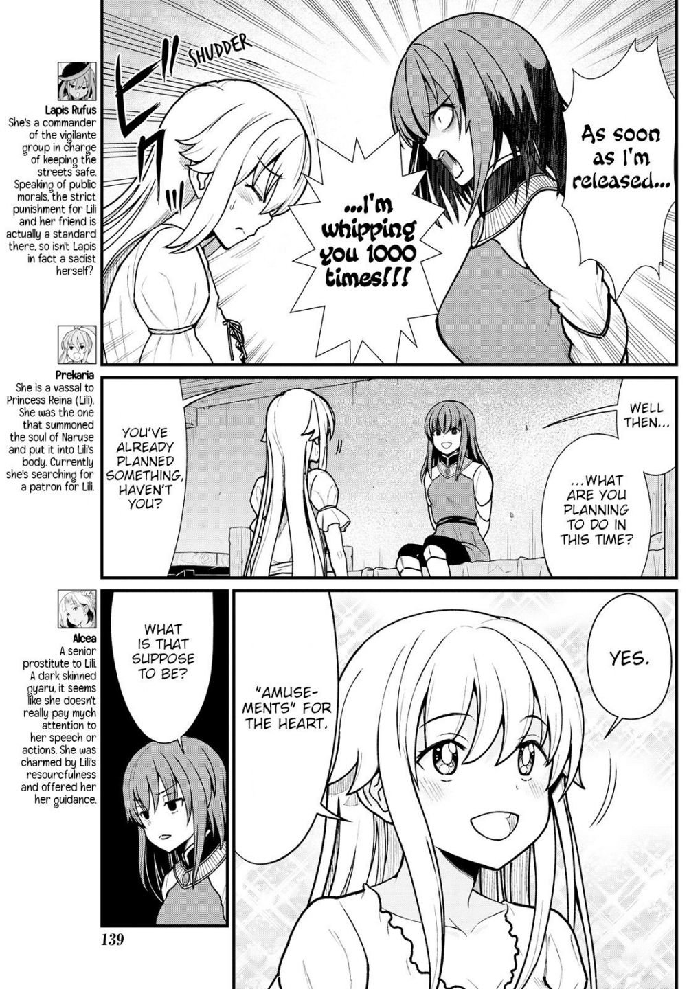 Page 7 of Chapter 5