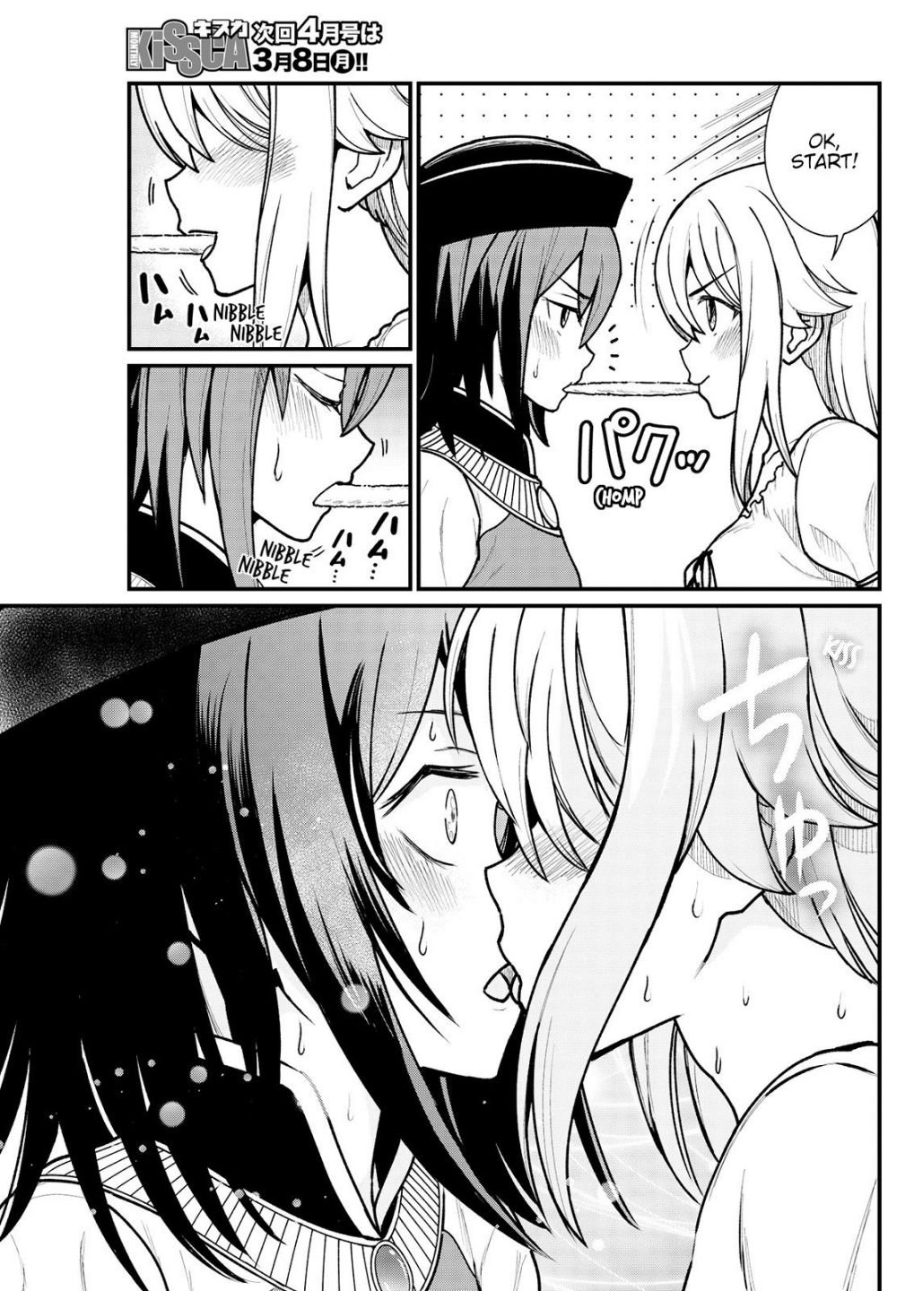 Page 15 of Chapter 5
