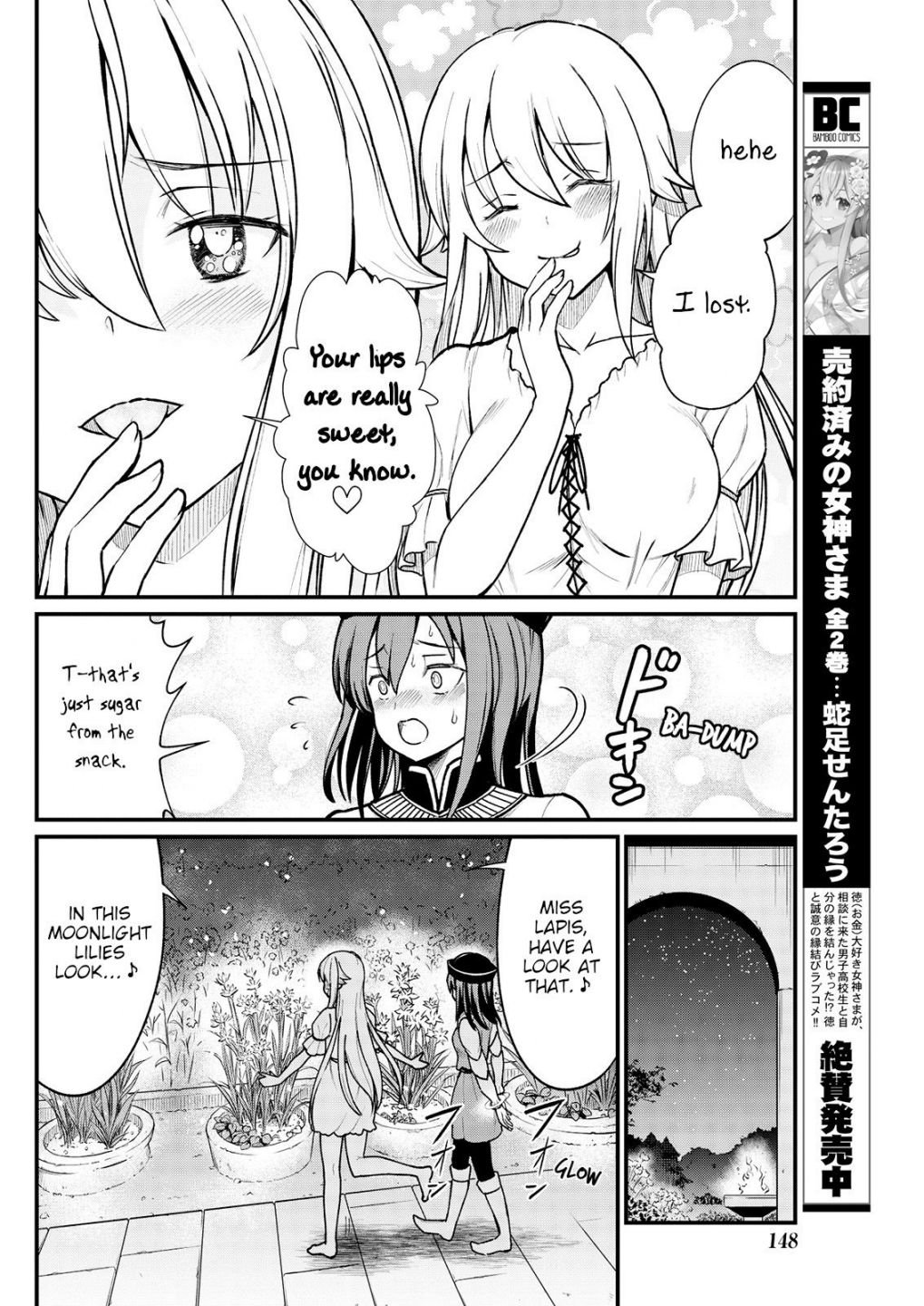 Page 16 of Chapter 5