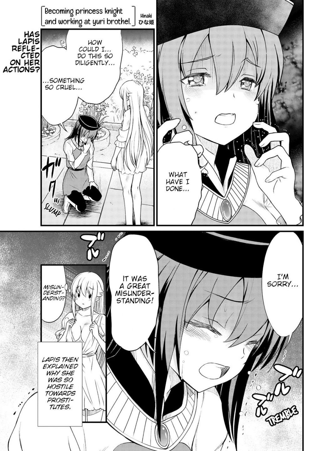 Page 3 of Chapter 6