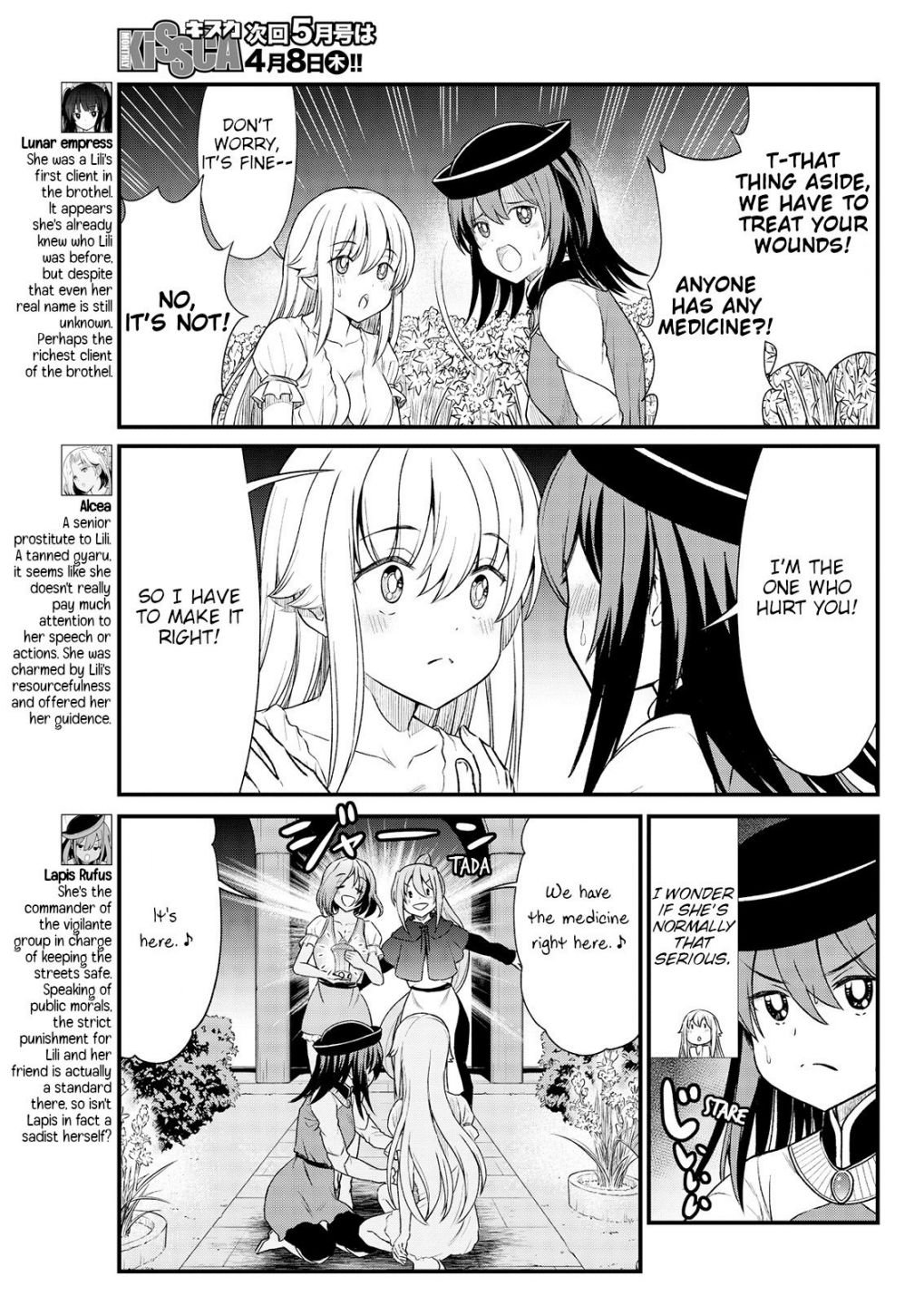 Page 7 of Chapter 6
