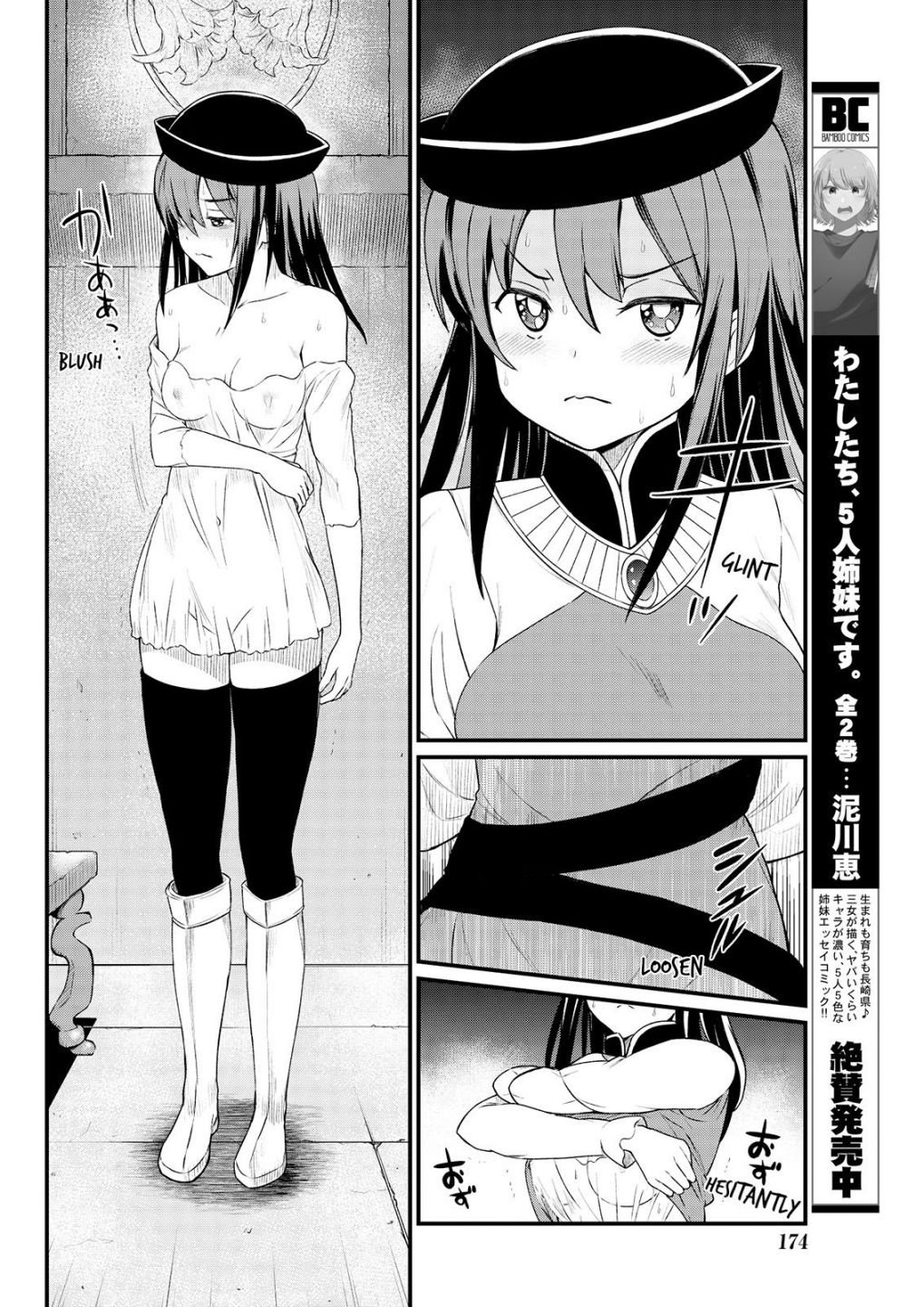 Page 10 of Chapter 6