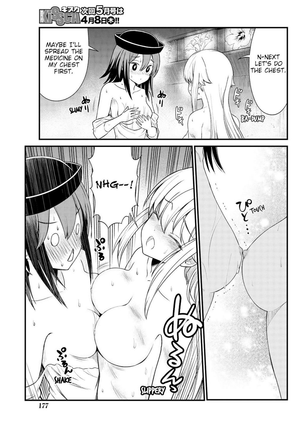 Page 13 of Chapter 6